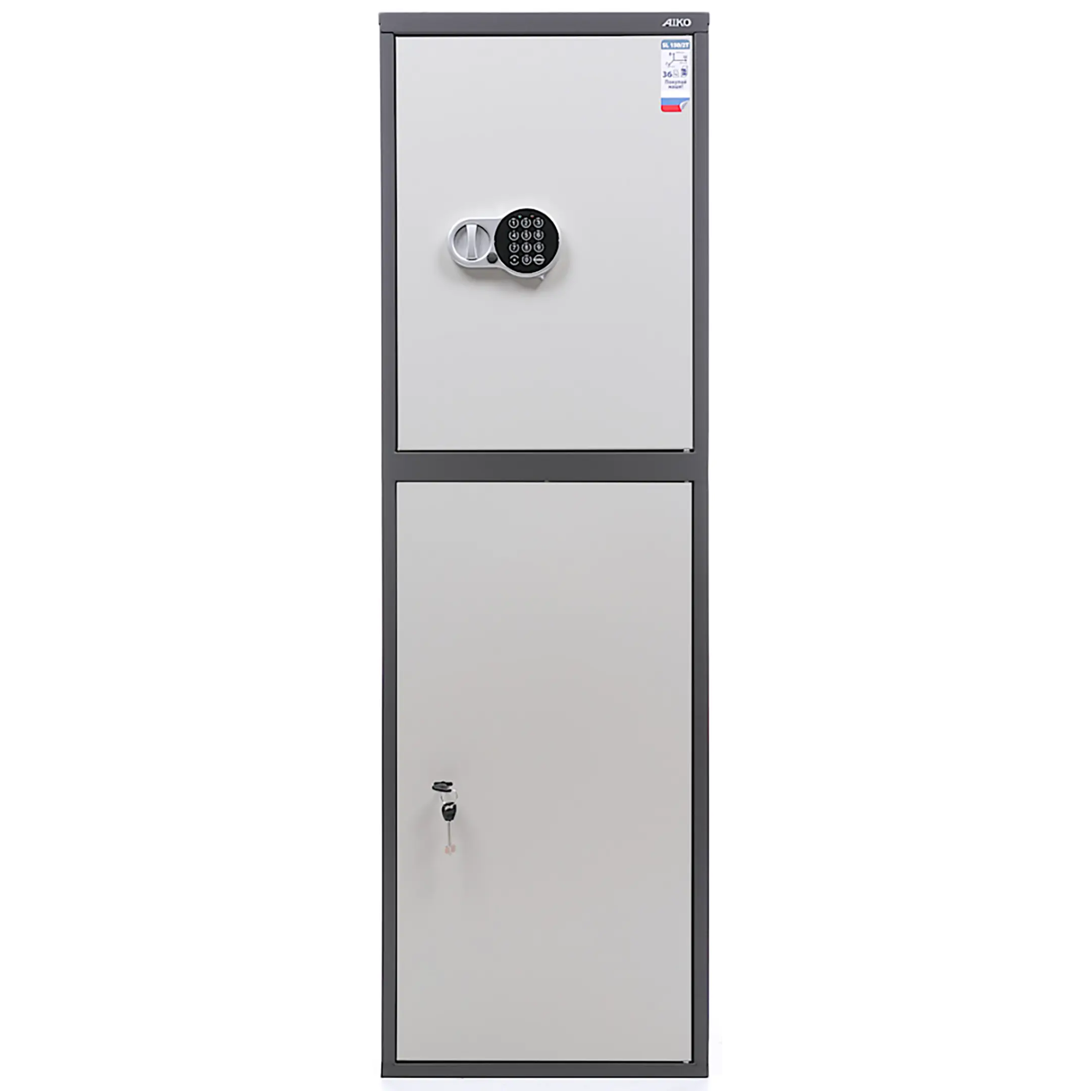 Шкаф бухгалтерский Aiko SL-150/2T EL