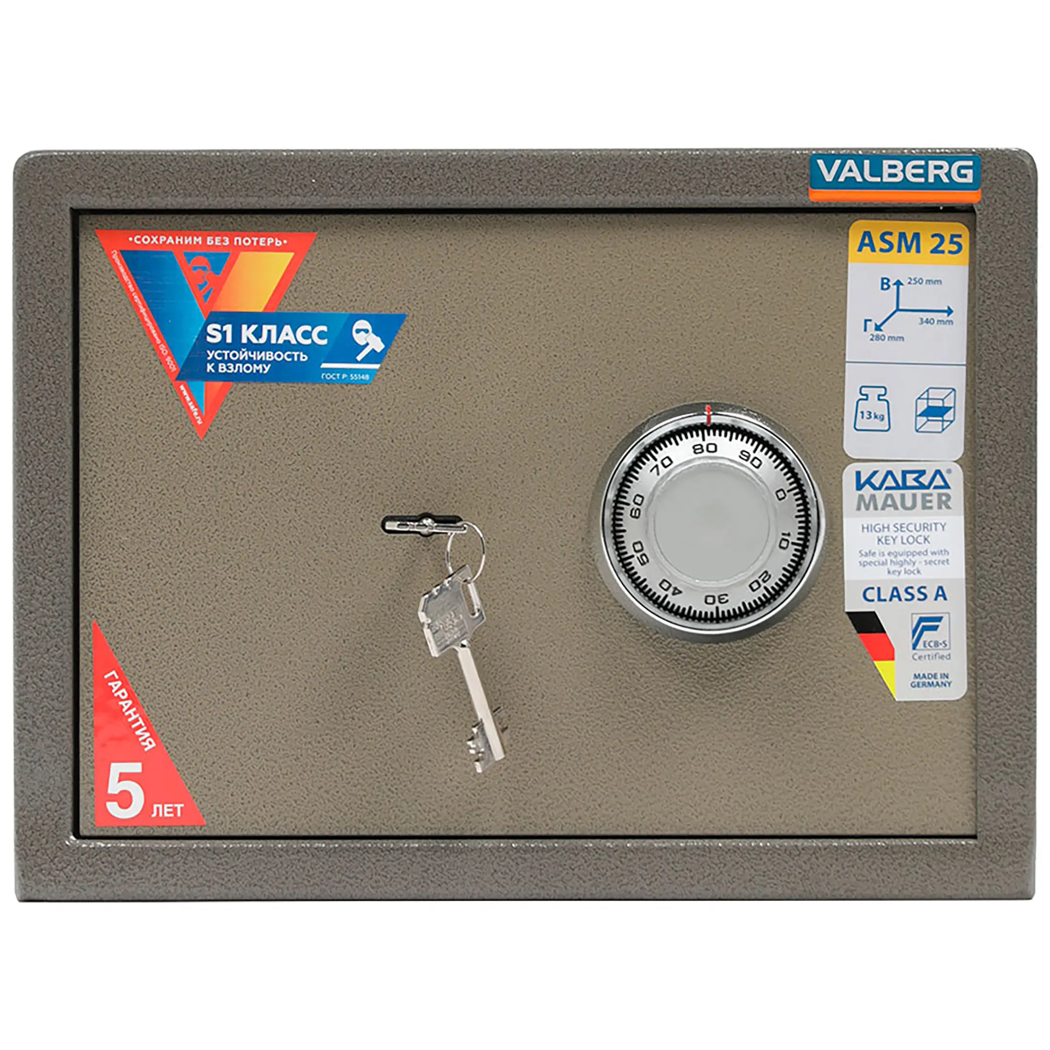 Сейф Valberg ASM-25 CL