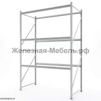 Стеллаж СФМ 3000х2000х1000 (3 яруса без настила) RAL