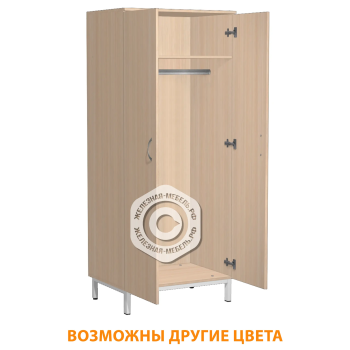 Шкаф для одежды ШГ (ЛДСП дуб молочный, каркас белый)