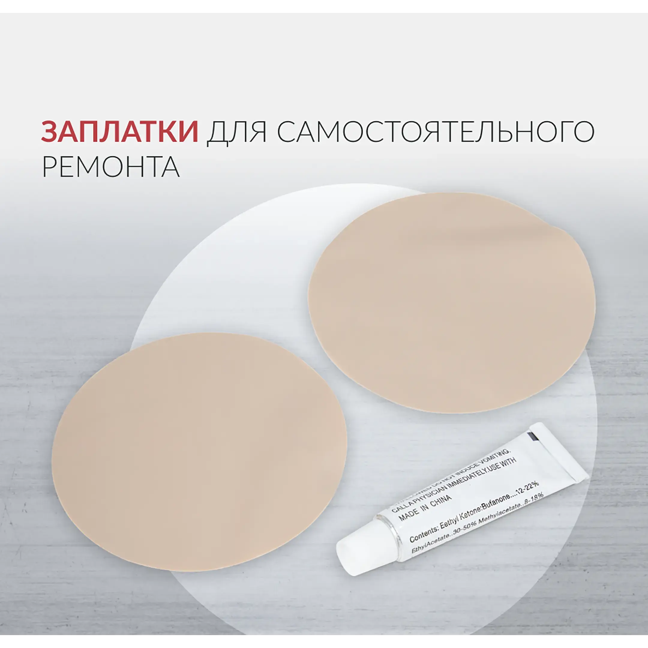 Матрас противопролежневый DGC001-1 ячеистый со статиком (компрессор тип A)