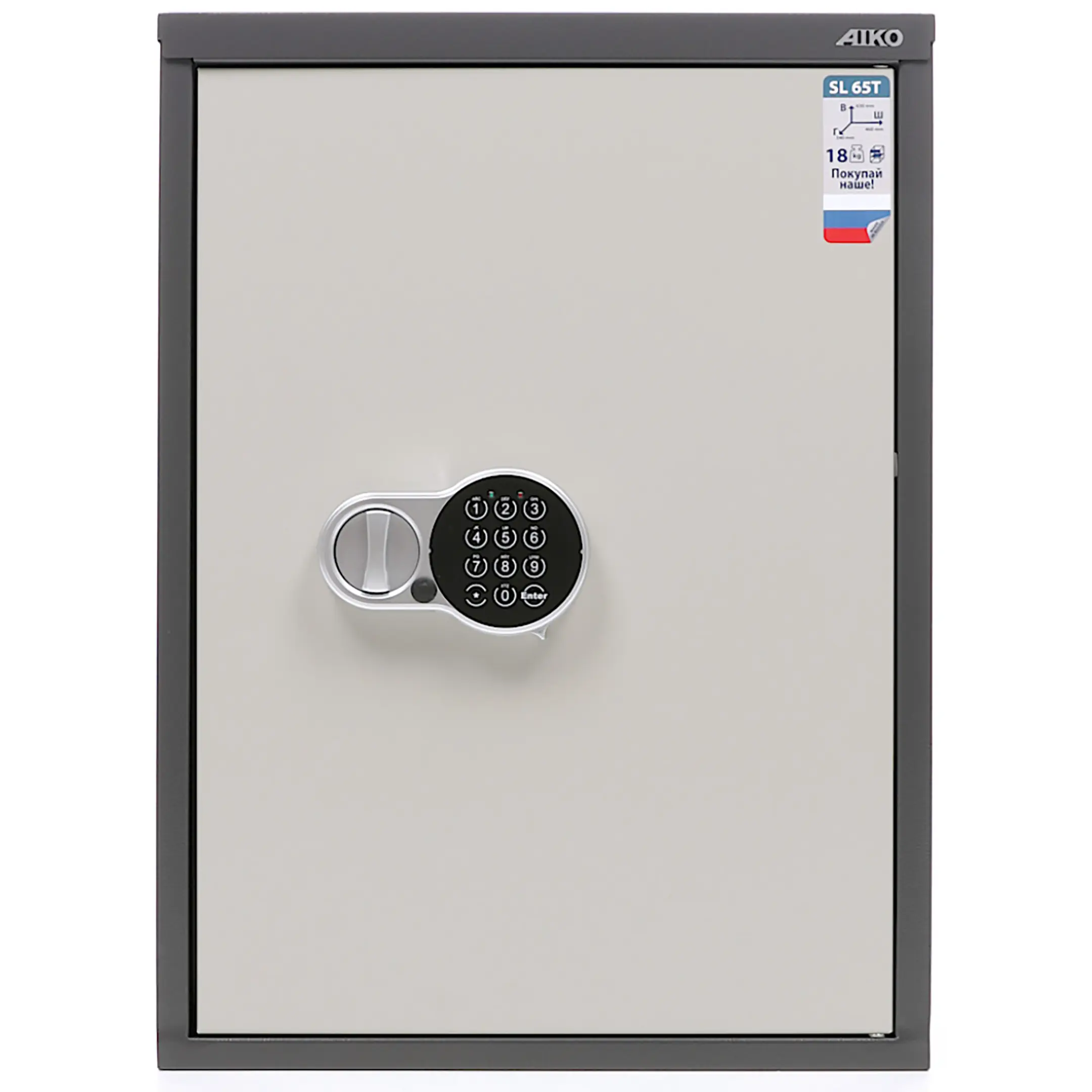 Шкаф бухгалтерский Aiko SL-65T EL