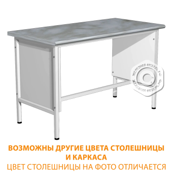 Стол для врача рабочий СЛ-2 (1200х600х750) (постформинг серый, каркас белый)