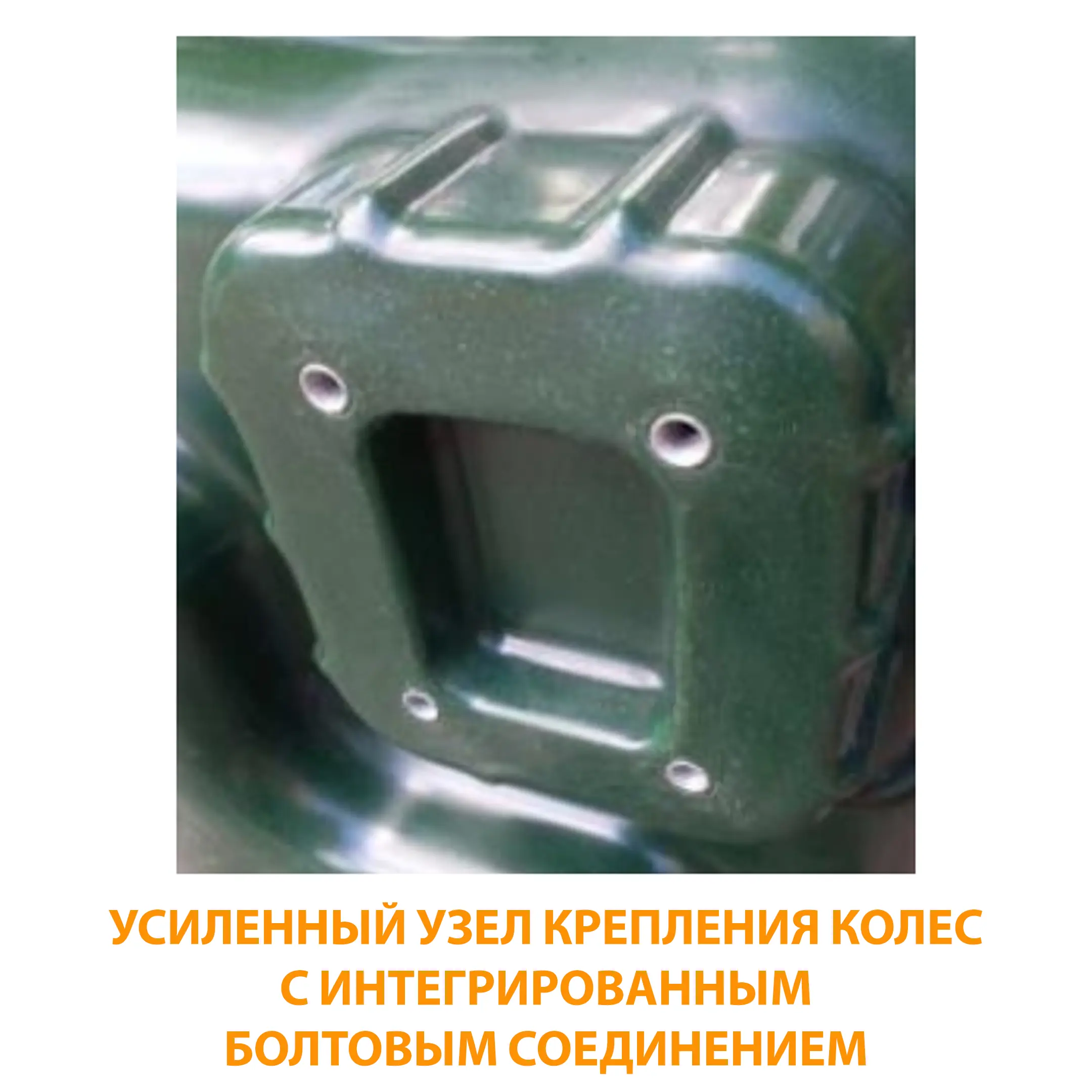Мусорный контейнер для ТБО Евро-1 1100л