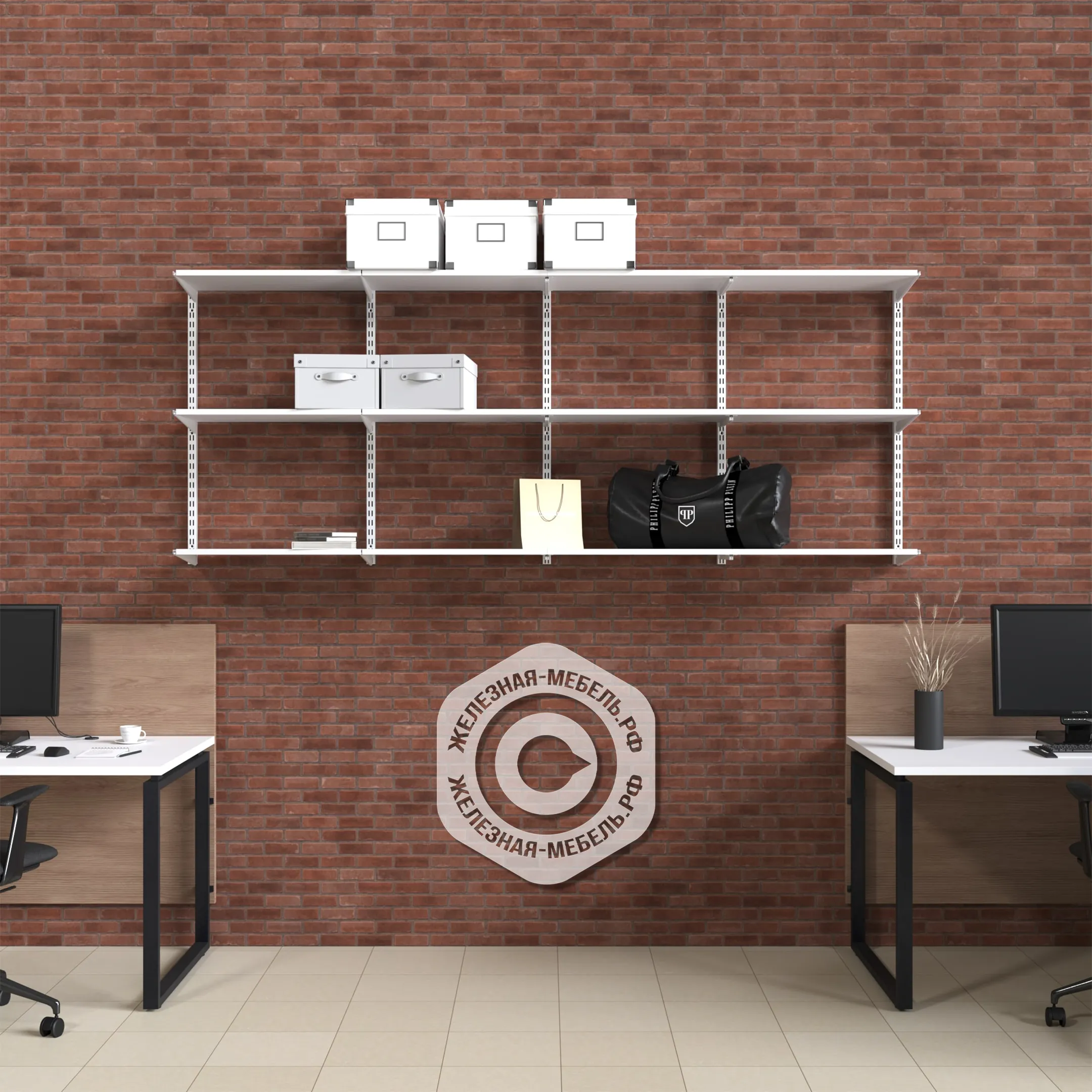 Гардеробная система ПРАКТИК Home Гостиная 5 белая