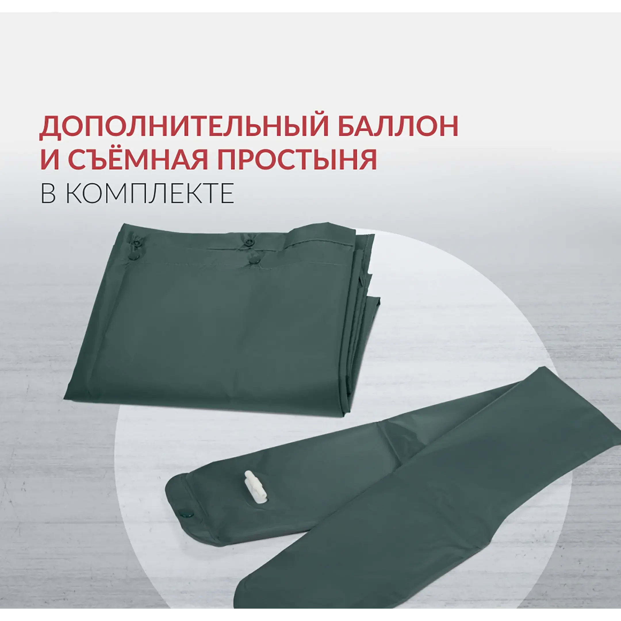 Матрас противопролежневый DGC001-2 трубчатый со статиком (компрессор тип A)