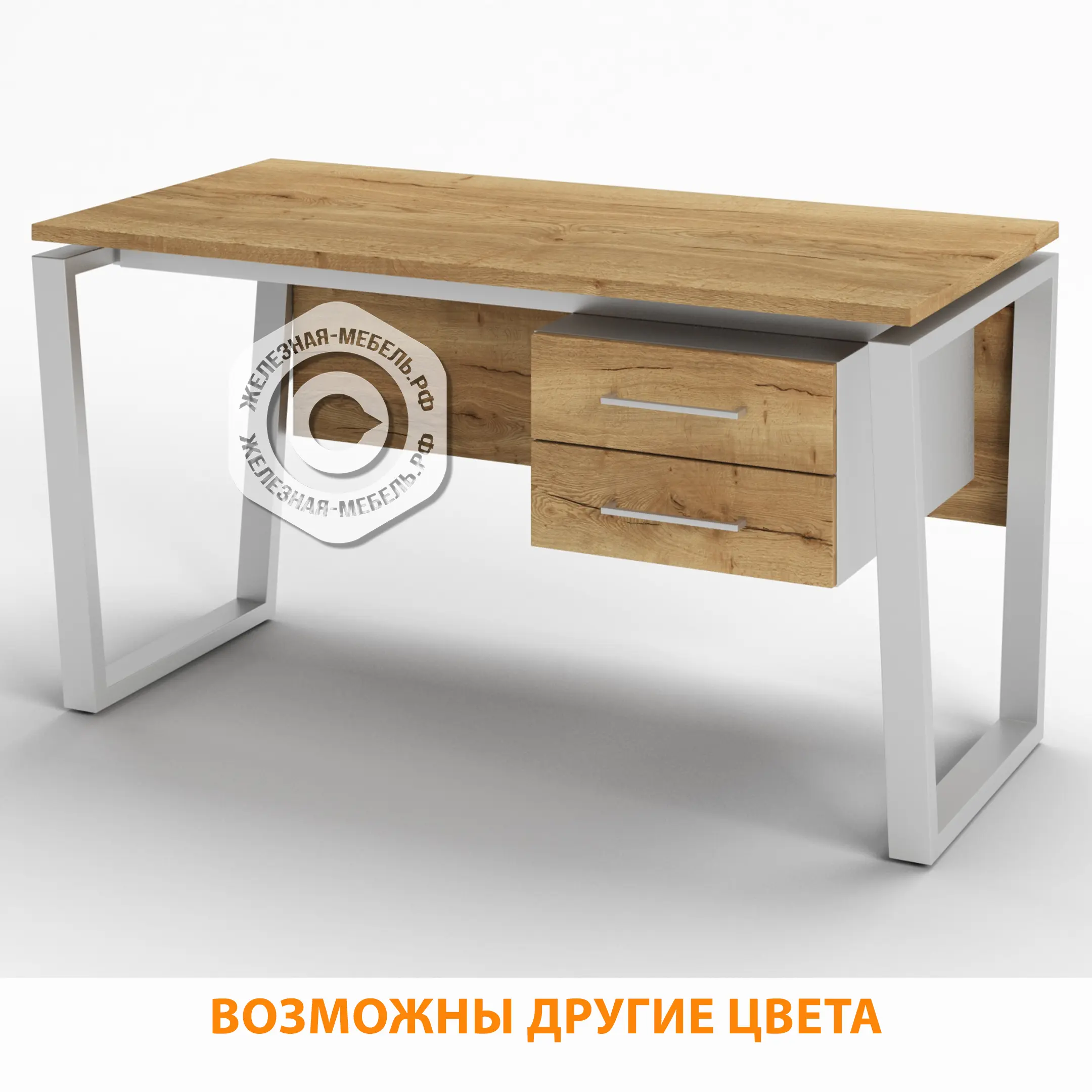 Стол рабочий 2 ящика СрТ-22 (тип 3) (1400х800х750) (столешница ЛДСП дуб вотан, каркас серый)