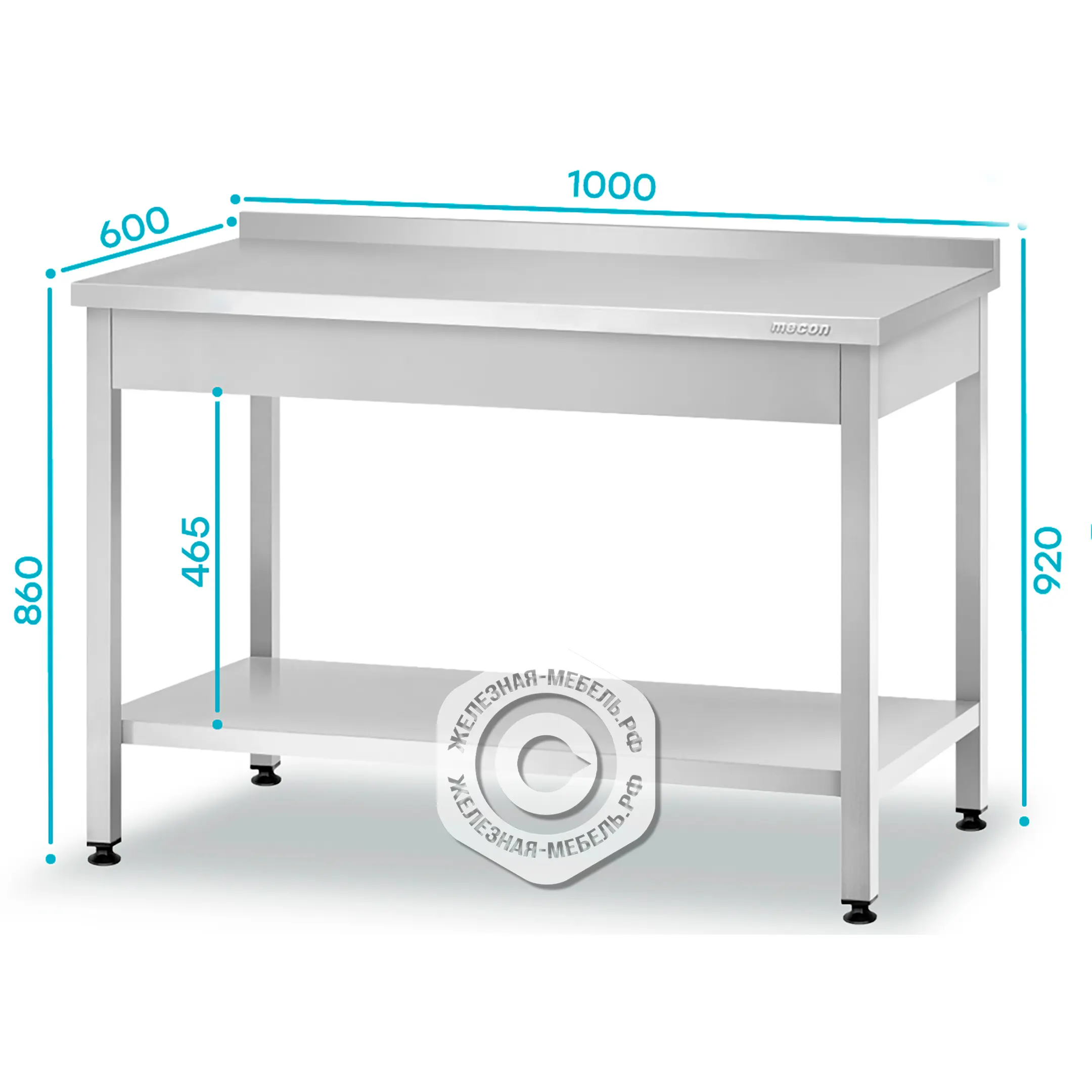 Стол производственный СПРп - 860х1000х600 &laquo;Profi Inox&raquo;, борт (полка сплошная)