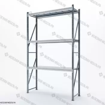 Стеллаж СФМ 3000х1750х600 (3 яруса с настилом) Цинк