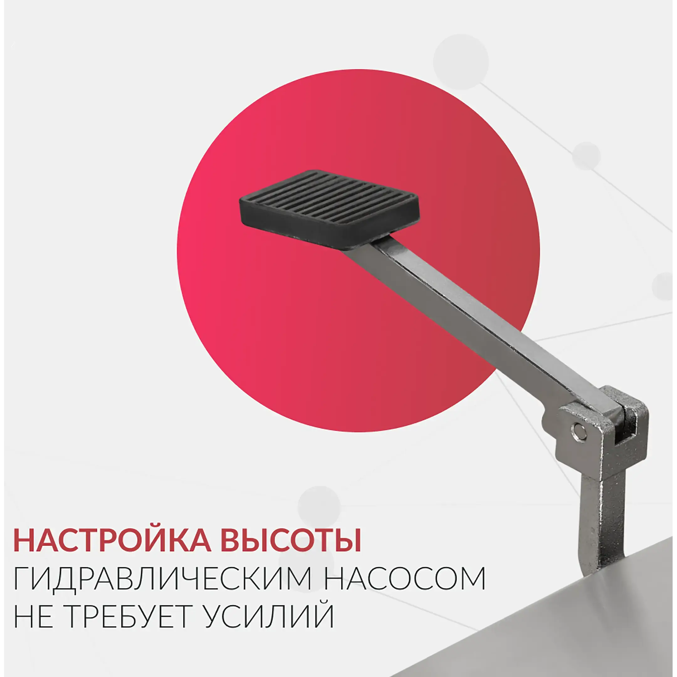 Стол операционный ET-IV