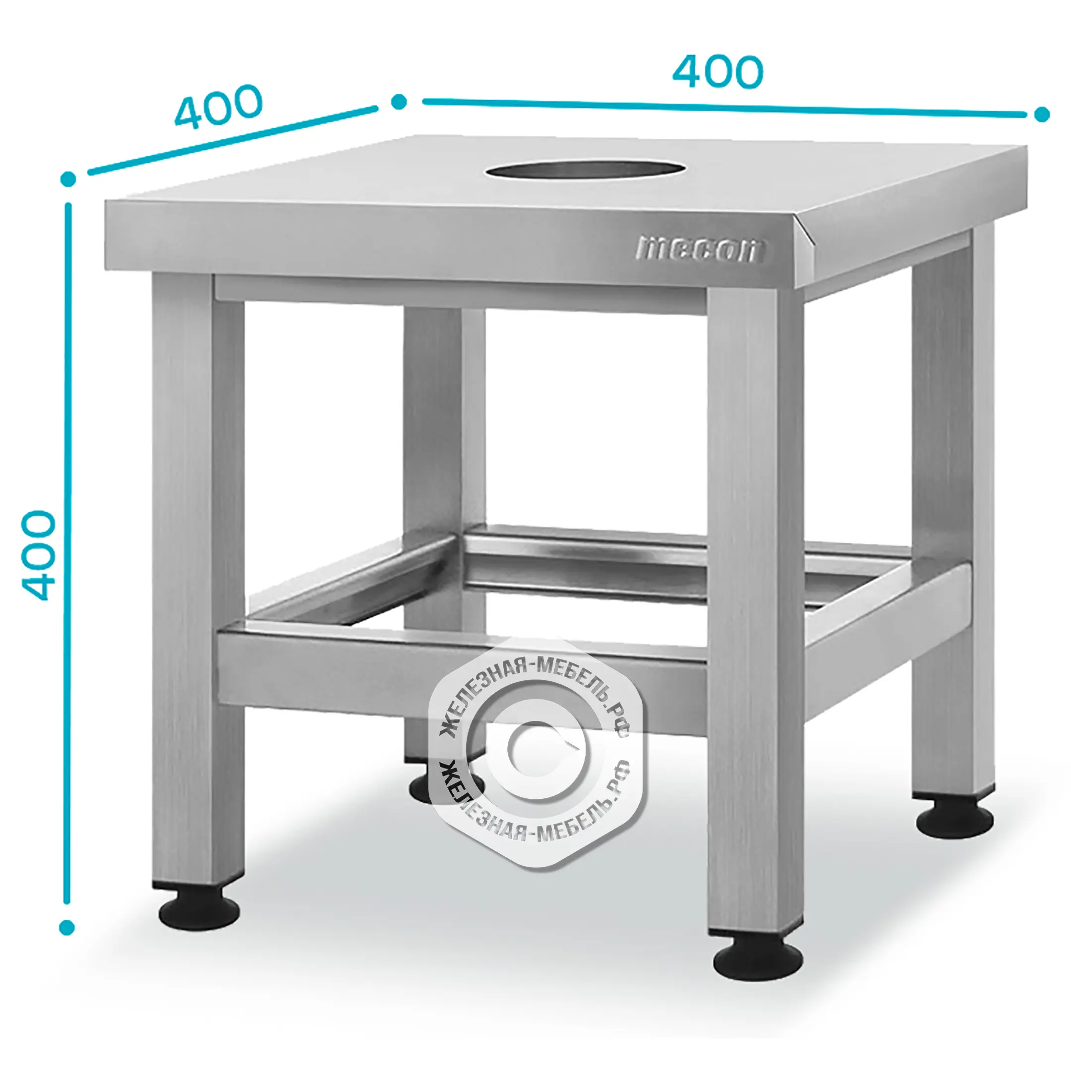 Подставка для кипятильника ПДКп 400х400х400 &laquo;Profi Inox&raquo;