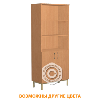 Шкаф для документов и материалов ШД-1.1 (ЛДСП бук, каркас бежевый)
