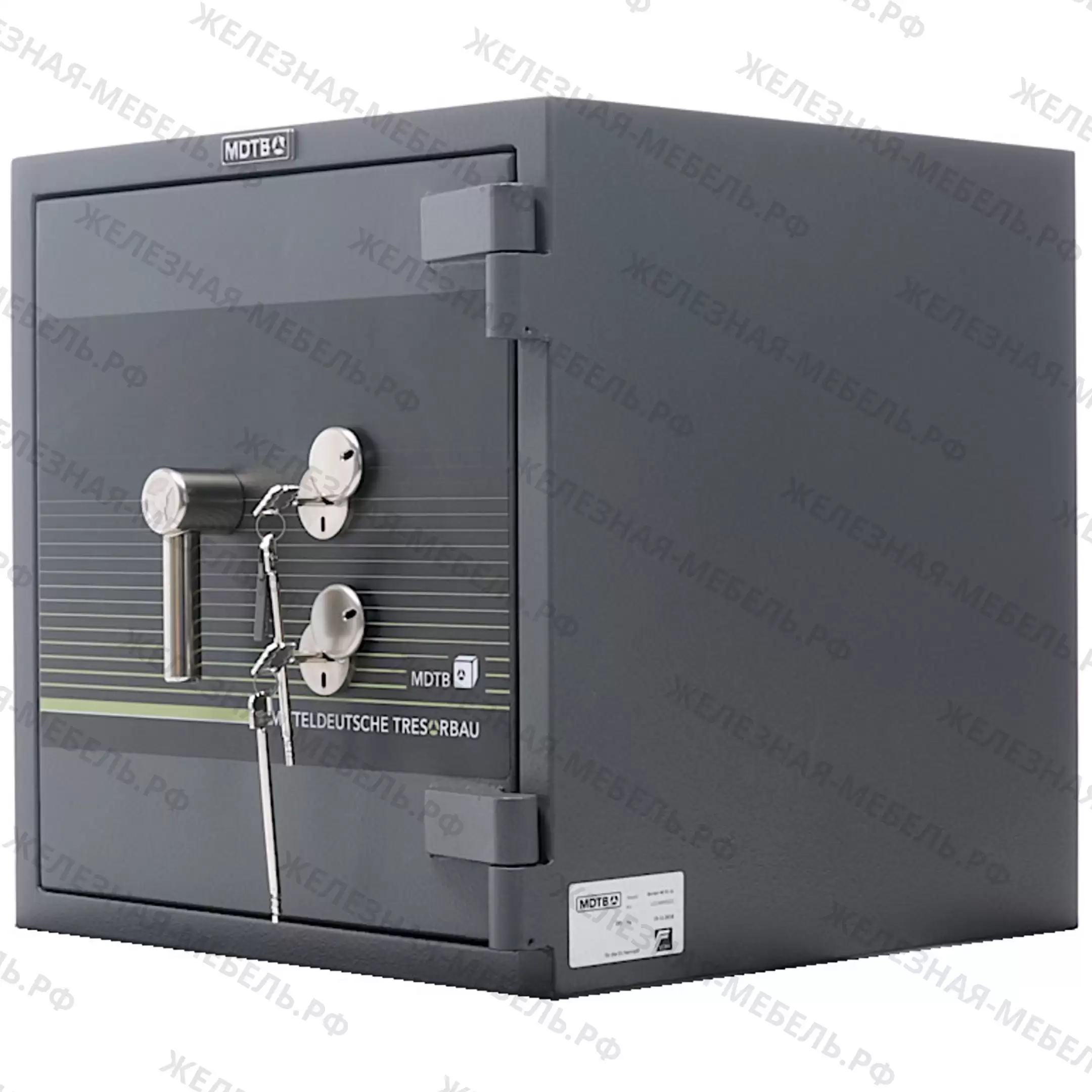 Сейф MDTB Banker-M 55 2K