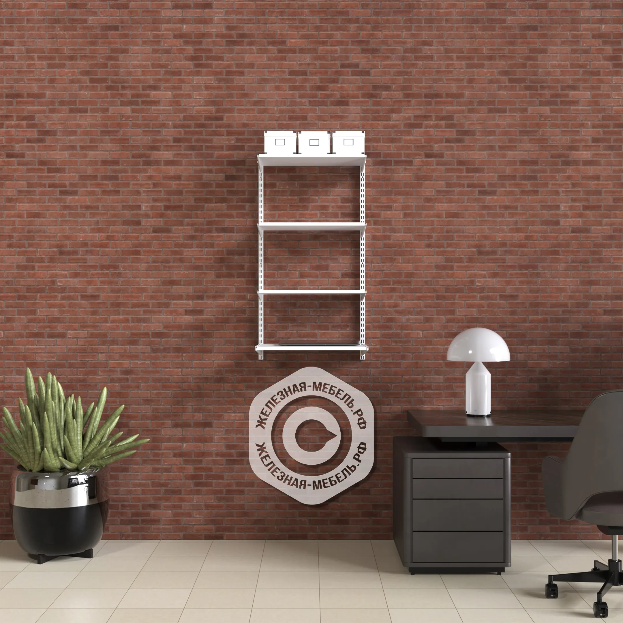 Гардеробная система ПРАКТИК Home Офис 3 белая