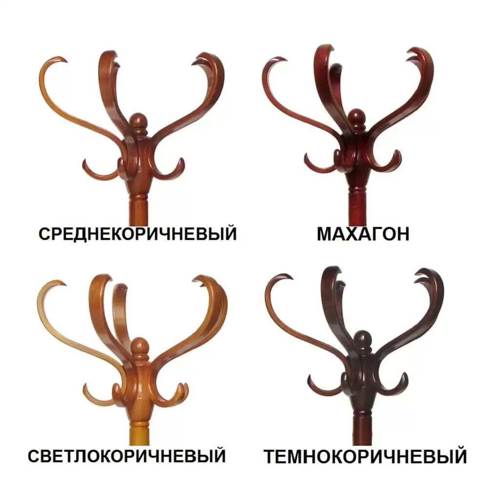Вешалка напольная В-2Н