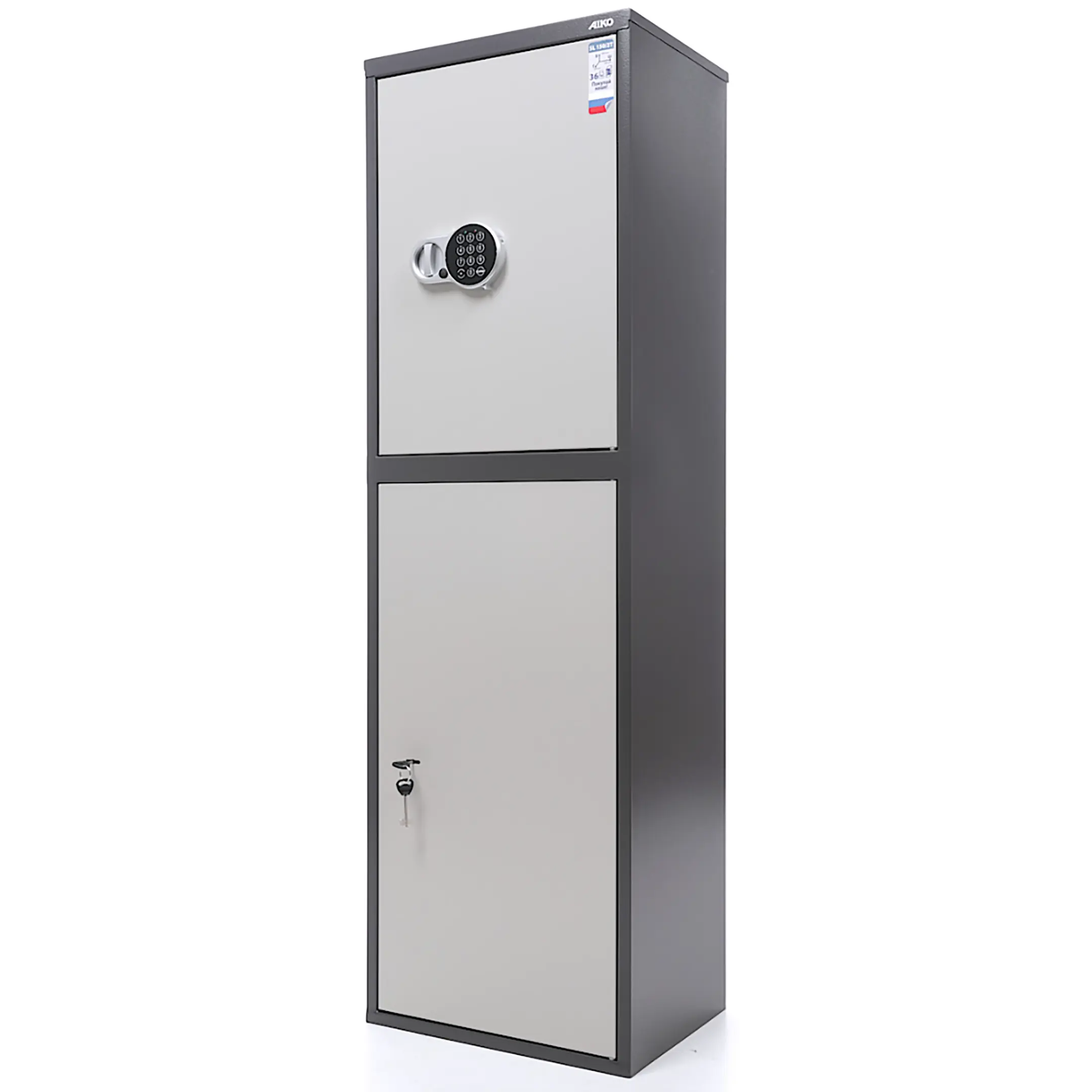 Шкаф бухгалтерский Aiko SL-150/2T EL