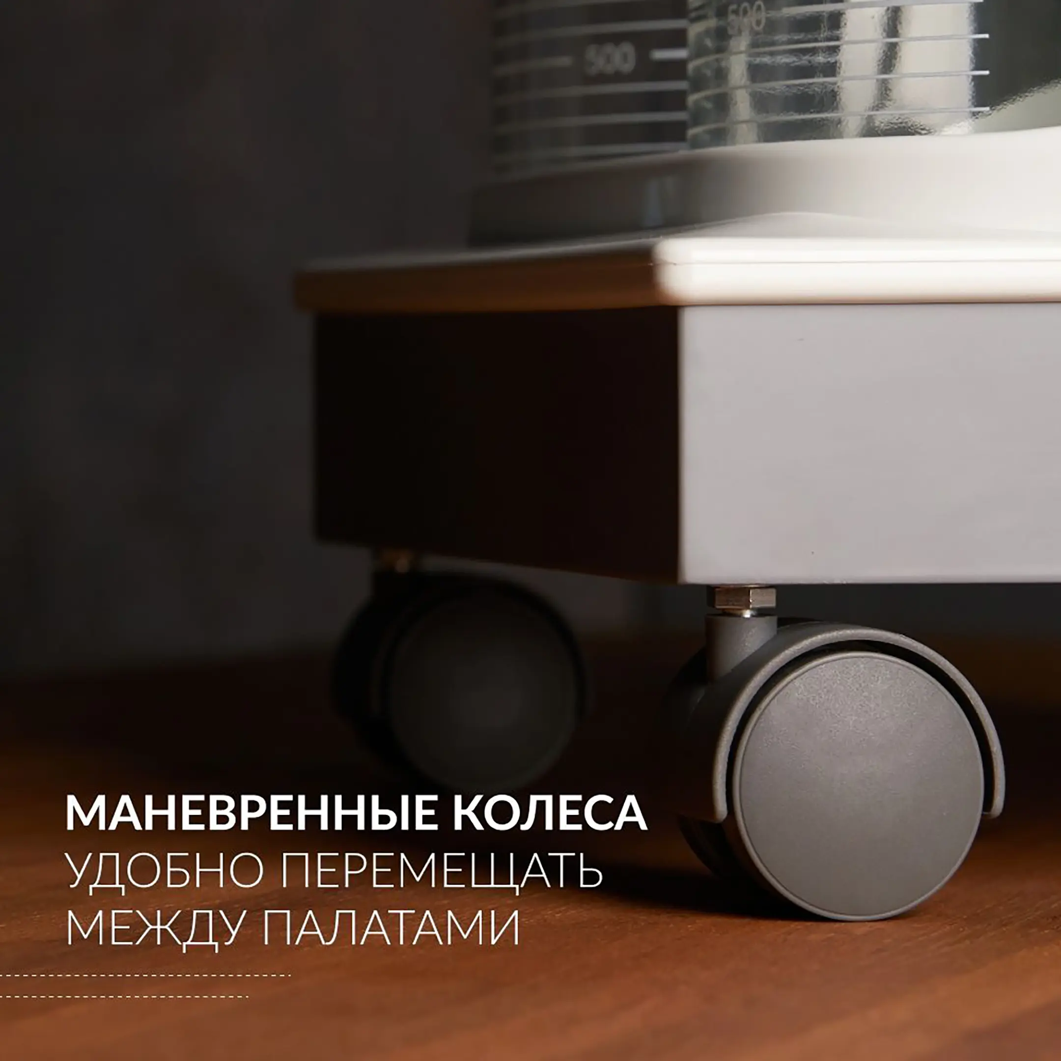 Отсасыватель медицинский 7A-23D