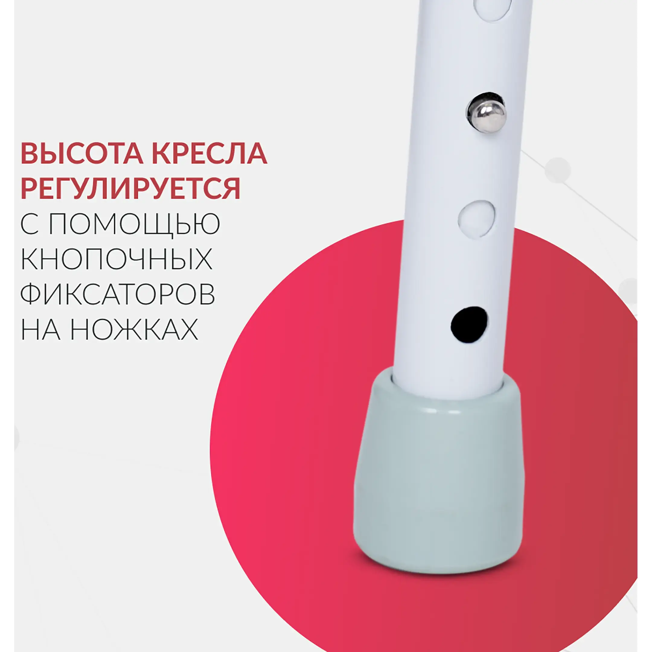 Кресло-туалет KR811