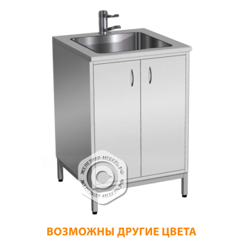 Стол-мойка СТм-104 &laquo;Стандарт&raquo; 600 (корпус металл серый, столешница постформинг серый, каркас серый)