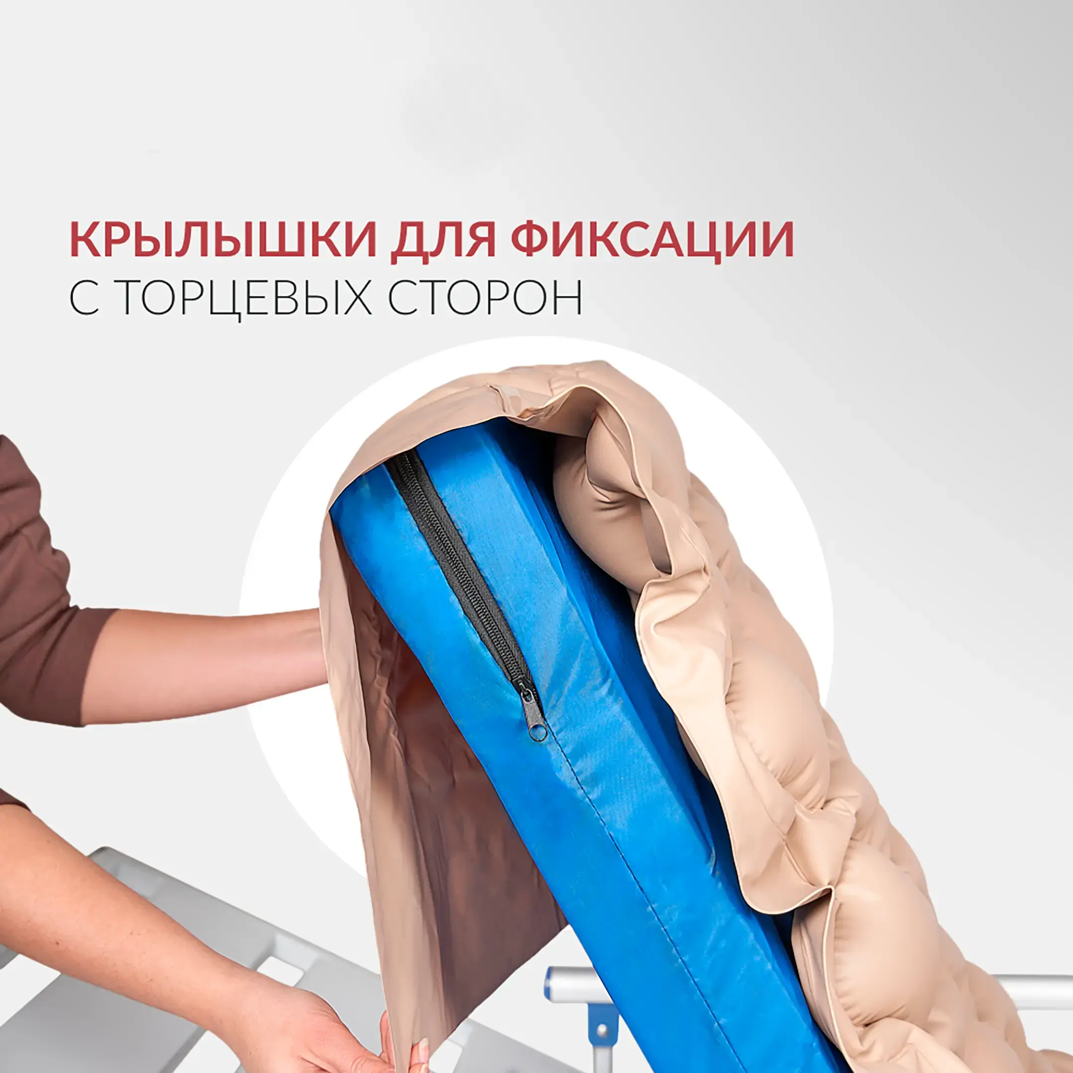 Матрас противопролежневый DGC001-1 ячеистый без статика (компрессор тип G)
