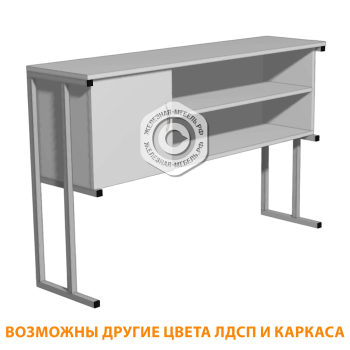 Надстройка для стола или тумбы Н-4 (ЛДСП серый)