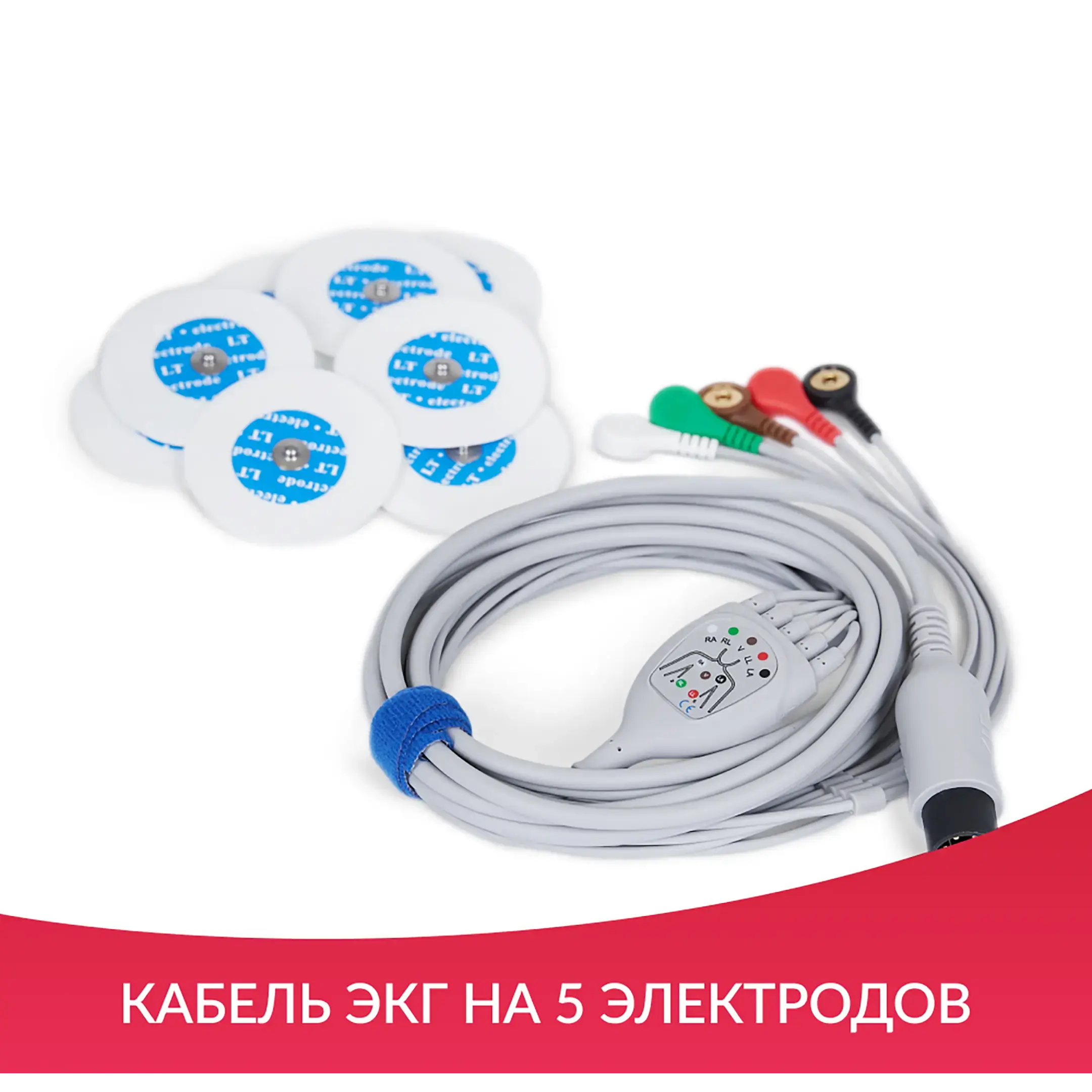Монитор G3H дисплей: 8,4 дюйма