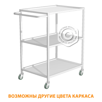 Стол инструментальный (колеса резина) Ти-1 (каркас белый)