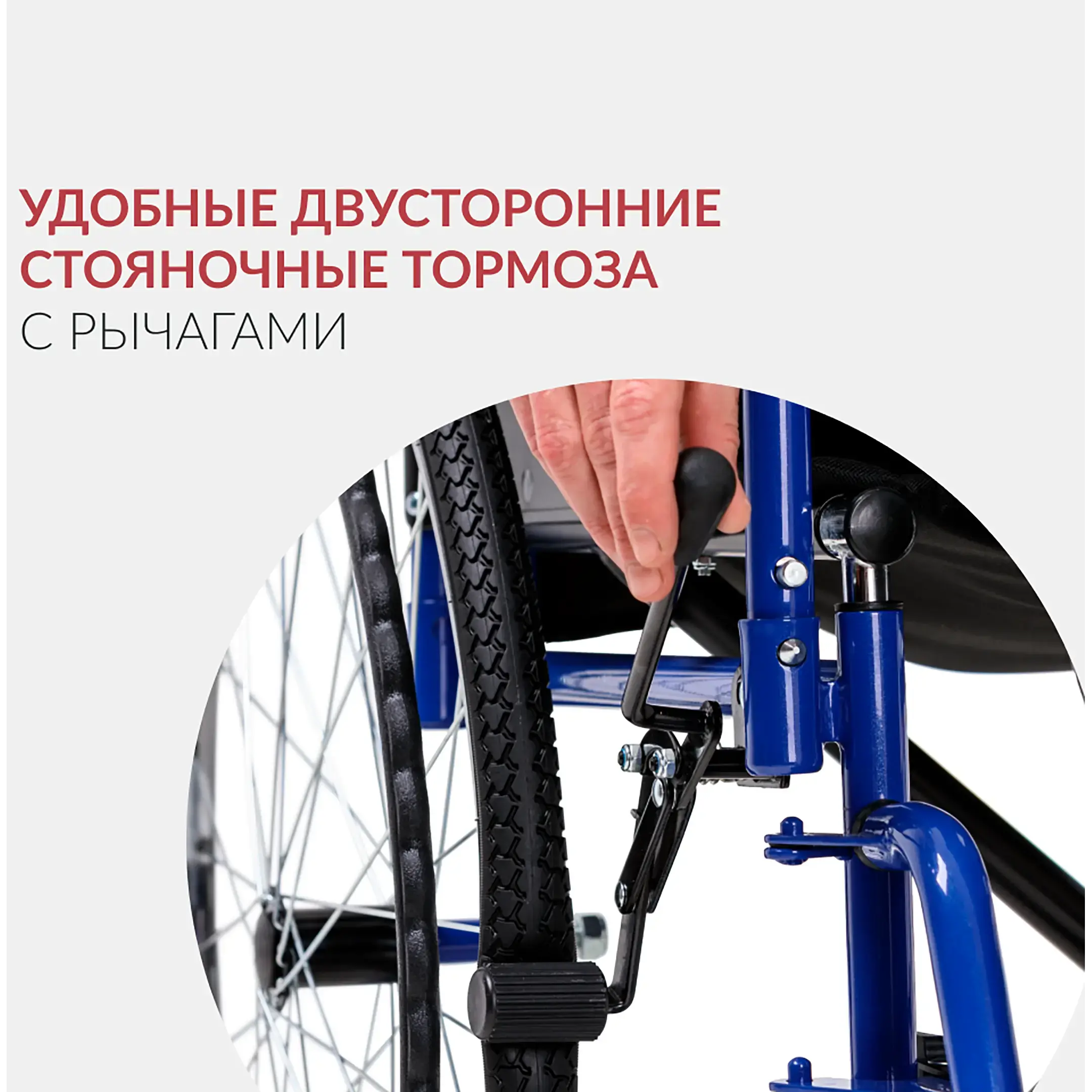 Кресло-коляска H035 (510 мм, пневма)