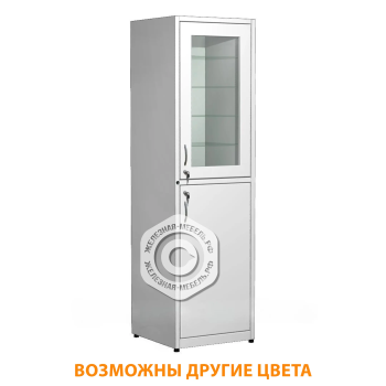 Шкаф металлический с УФ-бактерицидным облучателем ШМБ (белый)