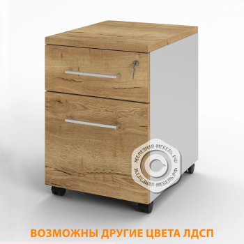Тумба подкатная ТП-24.1 (с замком) (ЛДСП серый, дуб вотан)