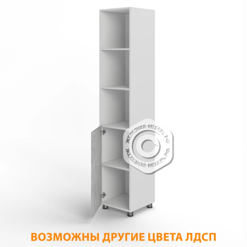 Шкаф для документов П-20.1 (ЛДСП белый, дуб канадский)