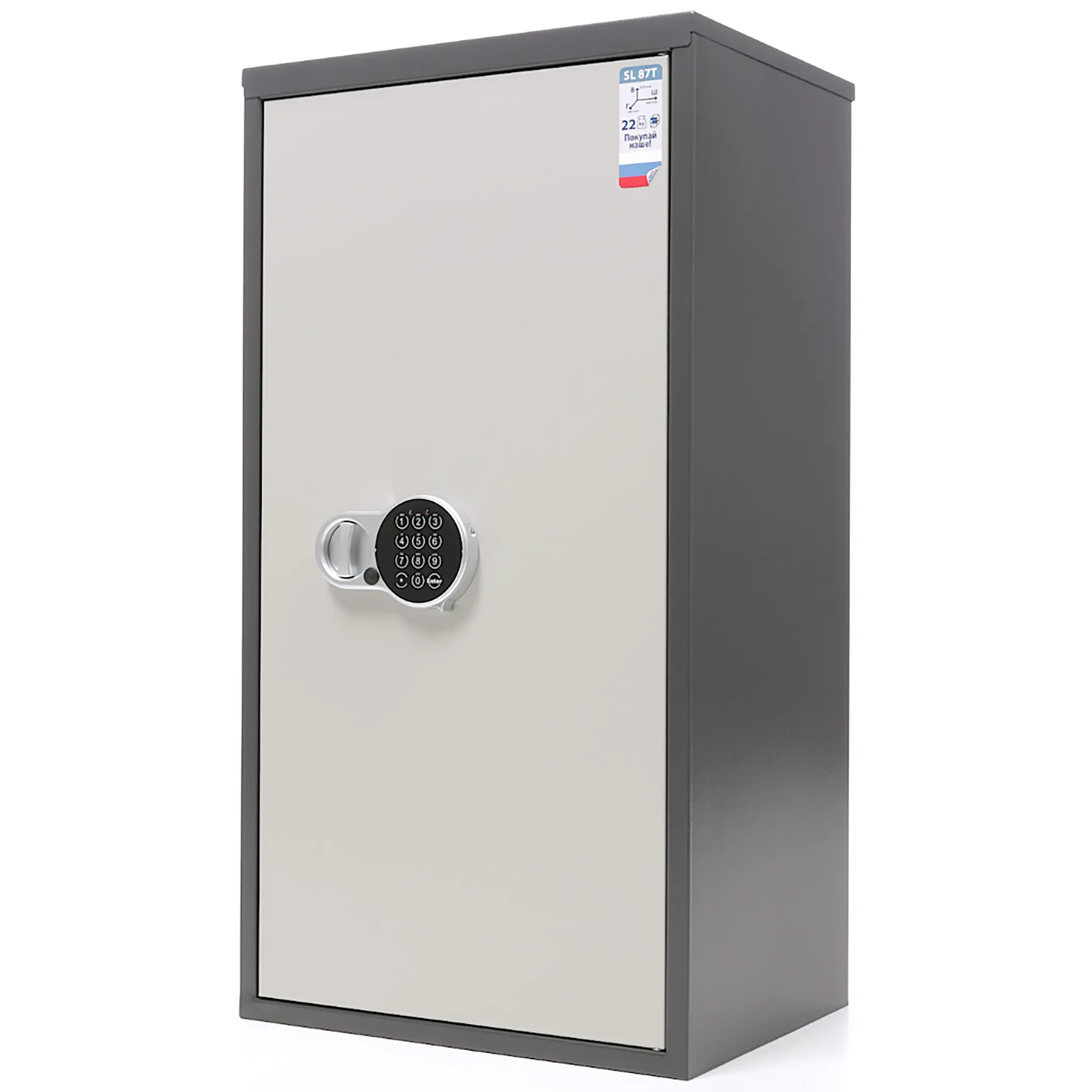 Шкаф бухгалтерский Aiko SL-87T EL