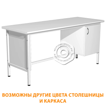 Стол для врача рабочий с тумбой СЛ-3 (1600х600х750) (постформинг белый, каркас белый)