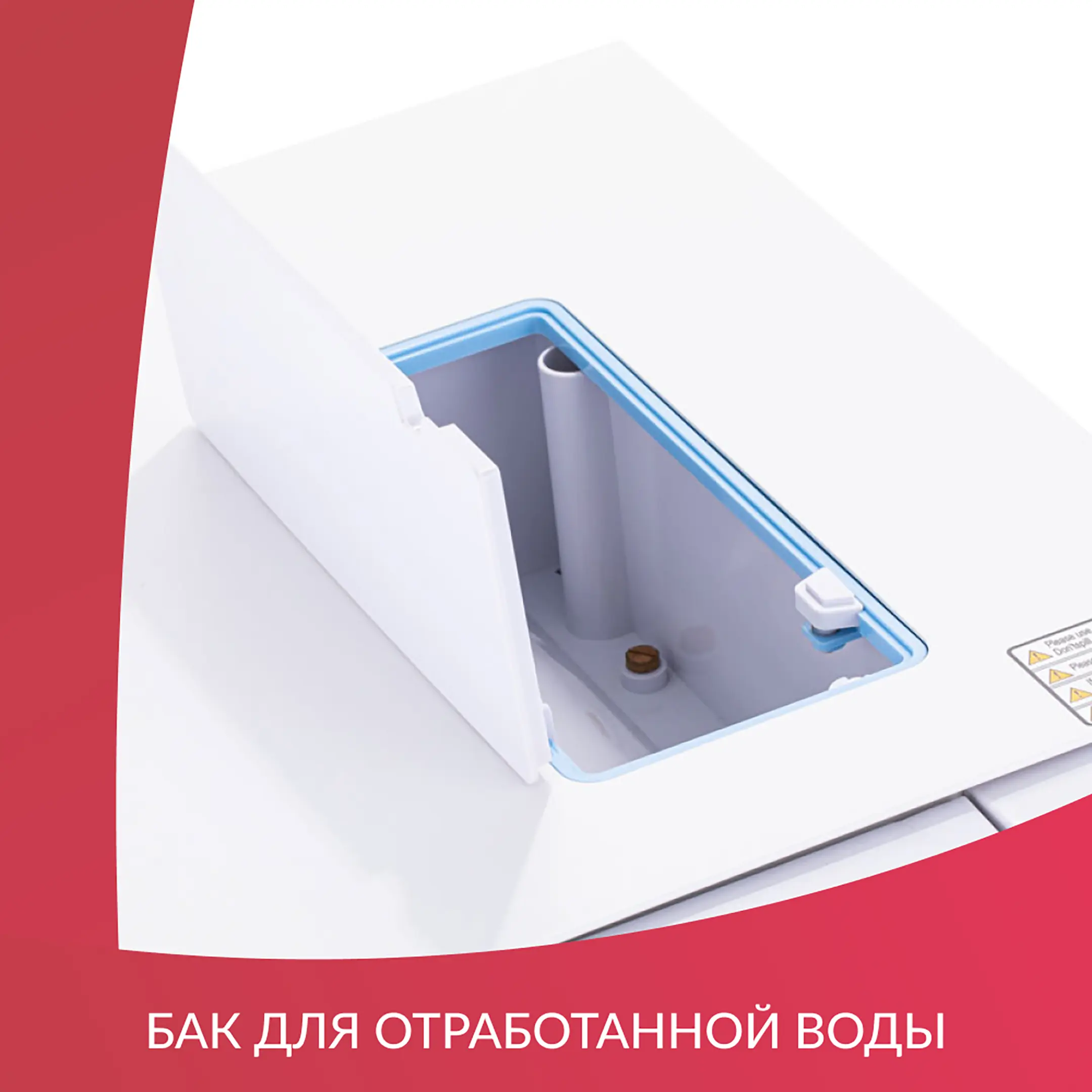 Стерилизатор паровой DGT-12B