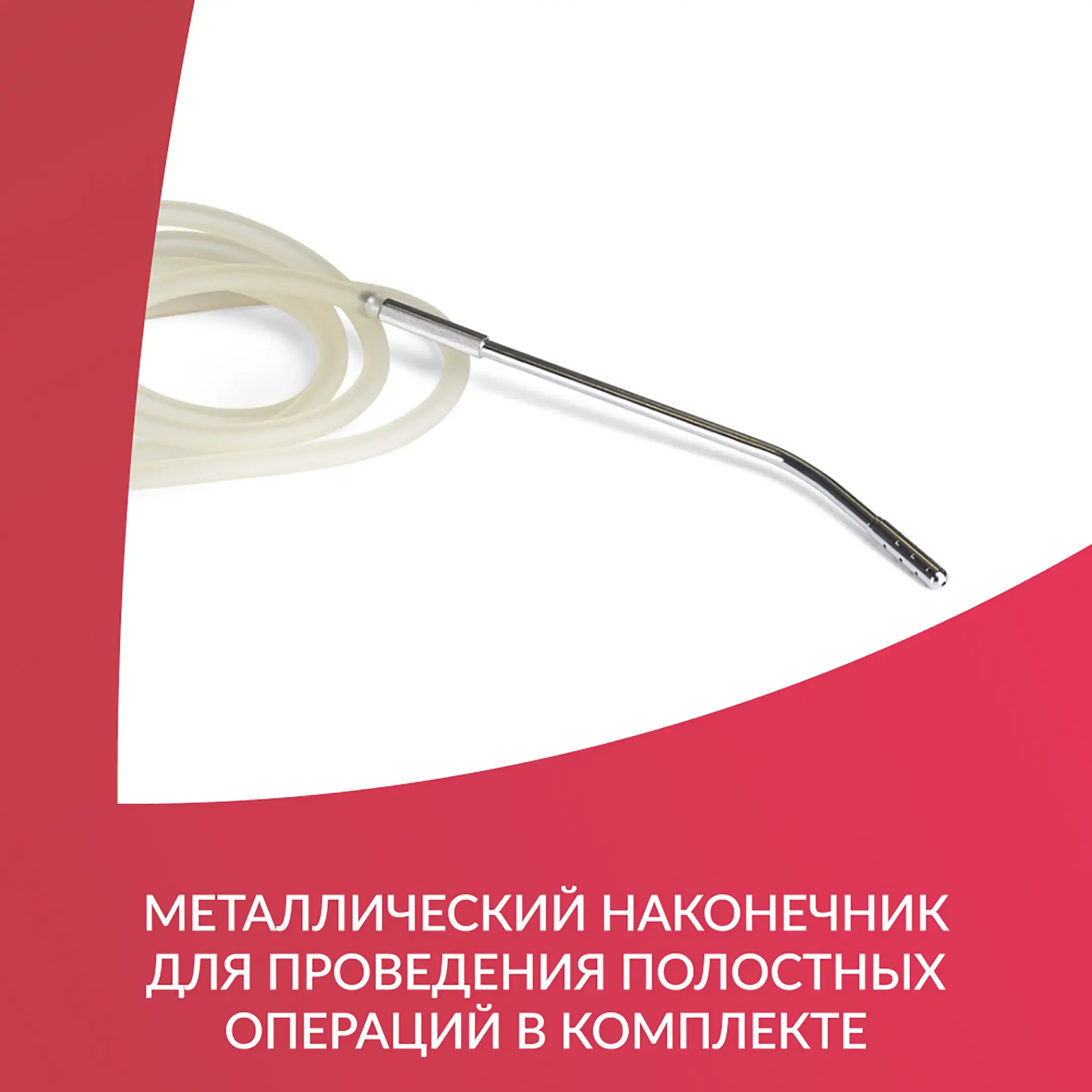 Отсасыватель медицинский 7A-23B