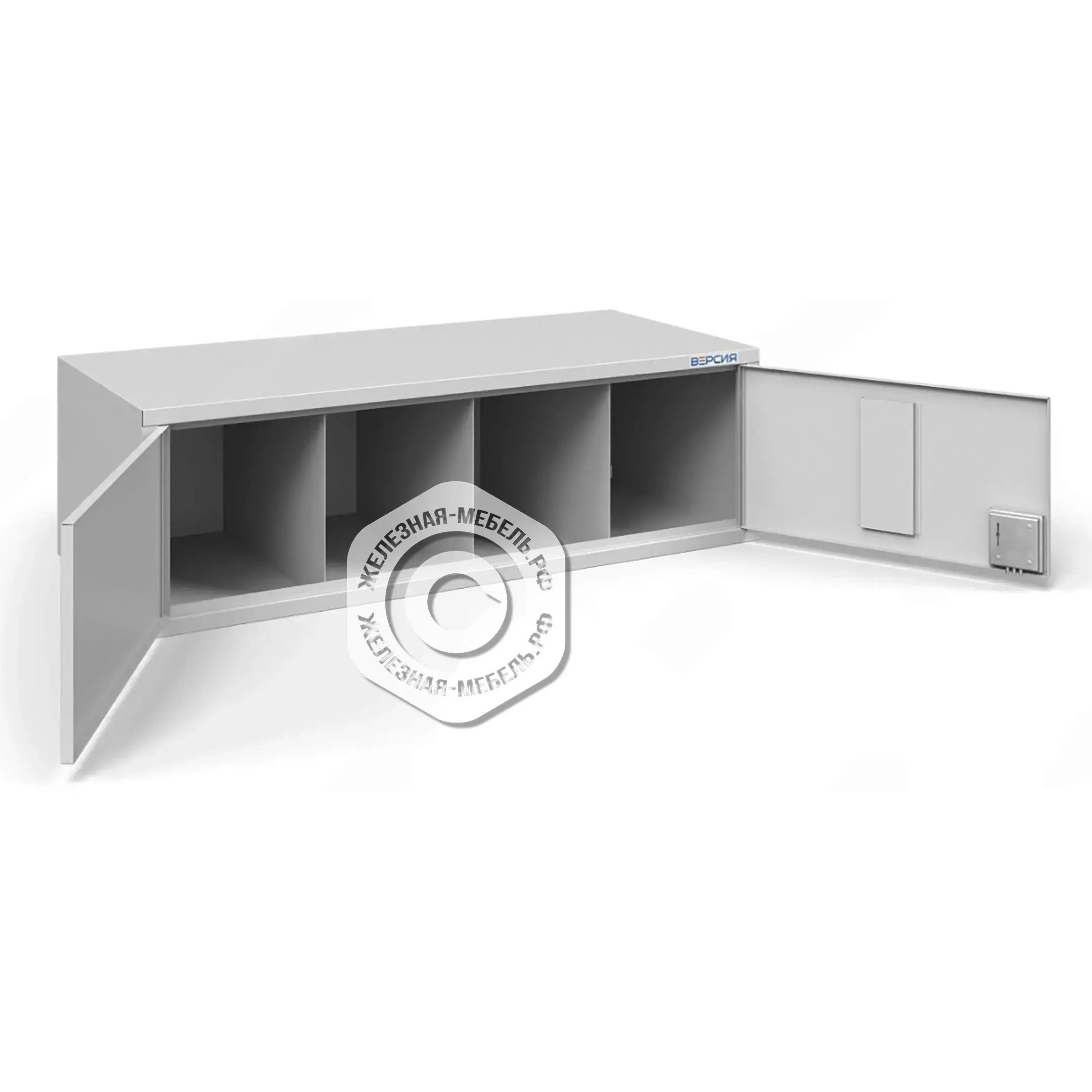 Шкаф для 4 противогазов ХПГ-4Г, с двумя дверцами (260х870х380)
