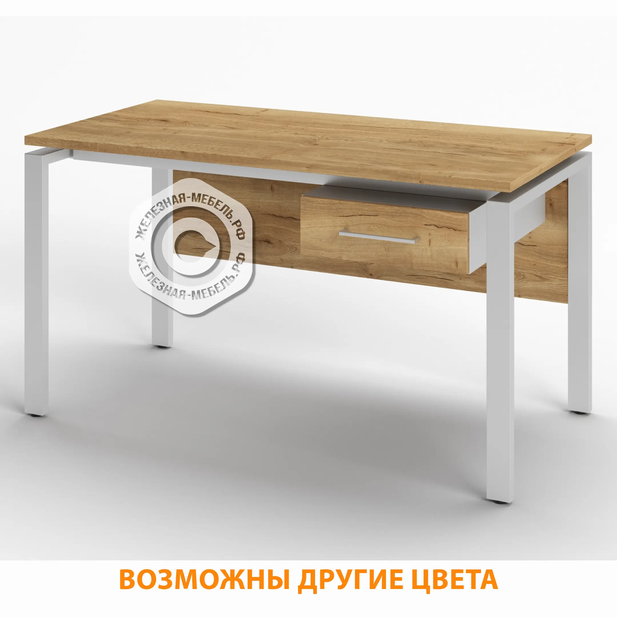 Стол рабочий 1 ящик СрТ-21 (тип 1) (1400х700х750) (столешница ЛДСП дуб вотан, каркас серый)