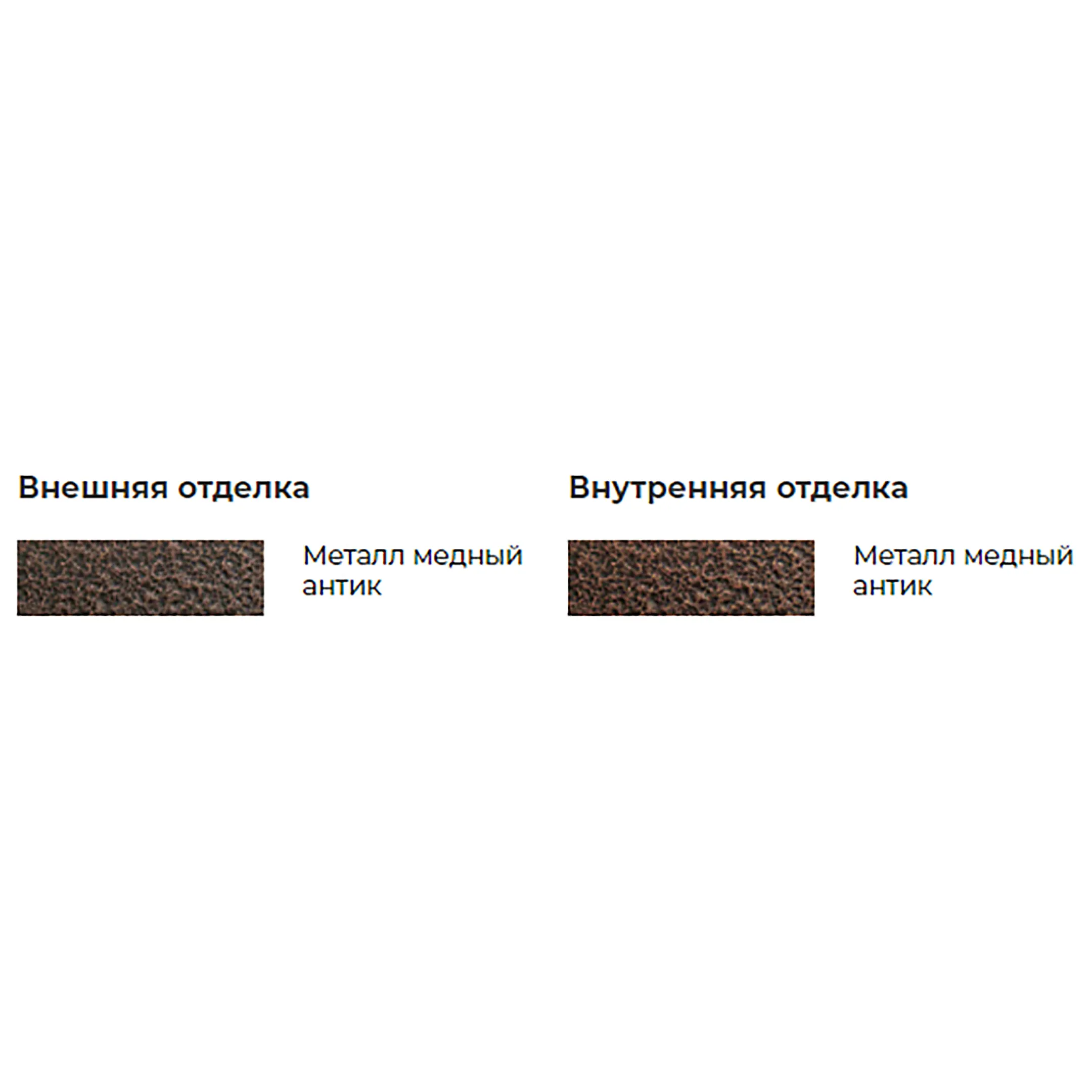 Металлическая дверь КВАРТЕТ (металл/металл) 2050/1250