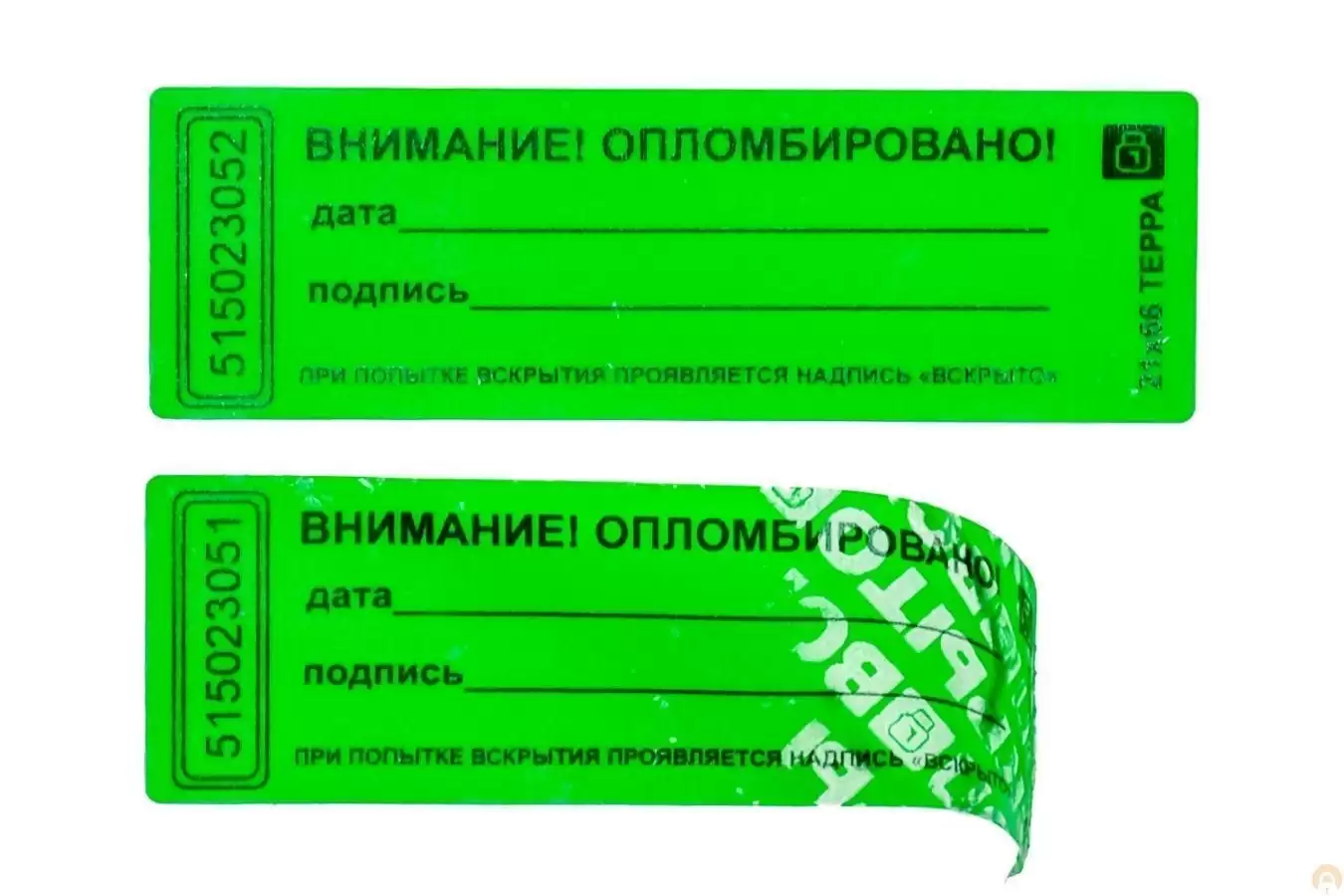 Пломба-наклейка Терра 21х66