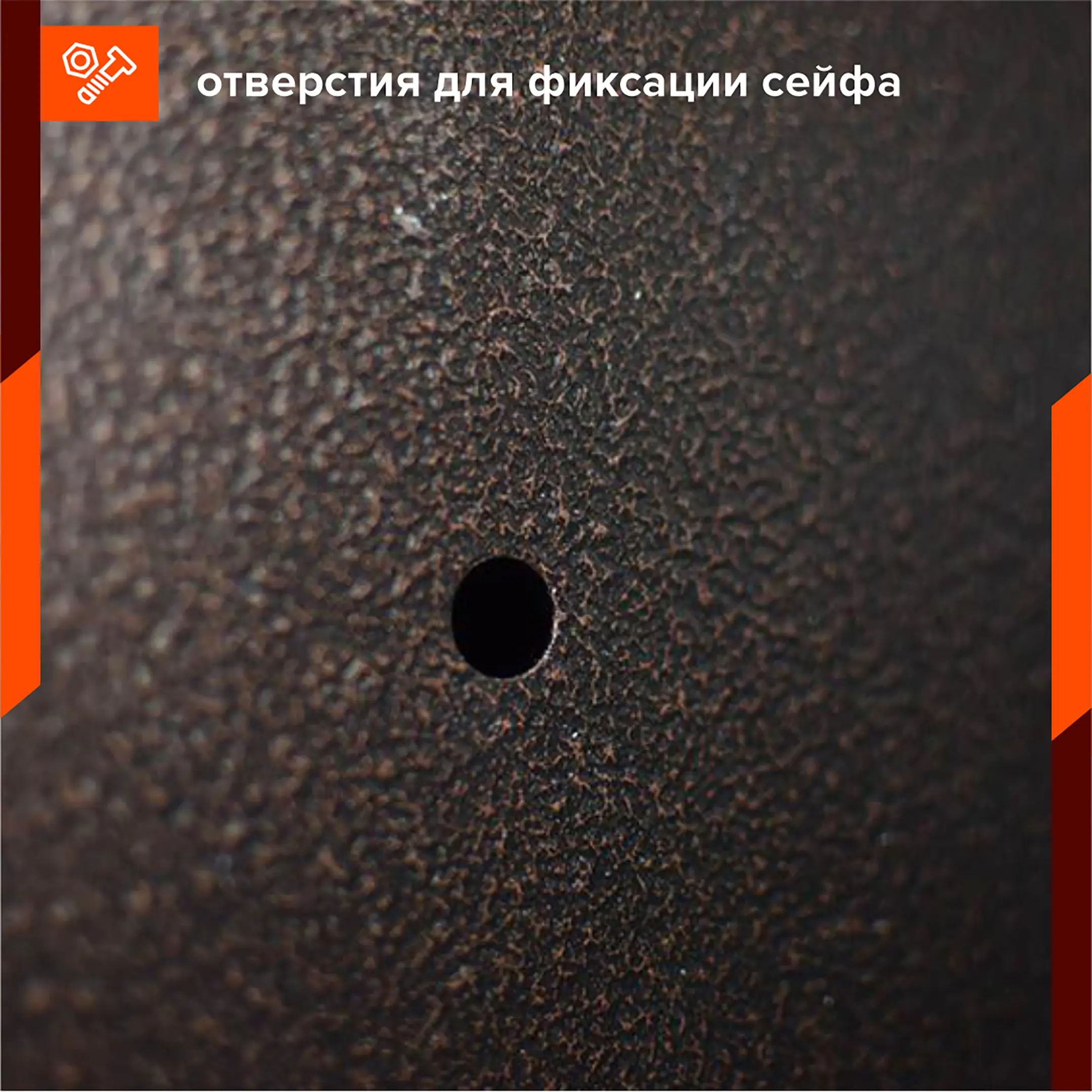 Оружейный сейф Stalker S8У3.
