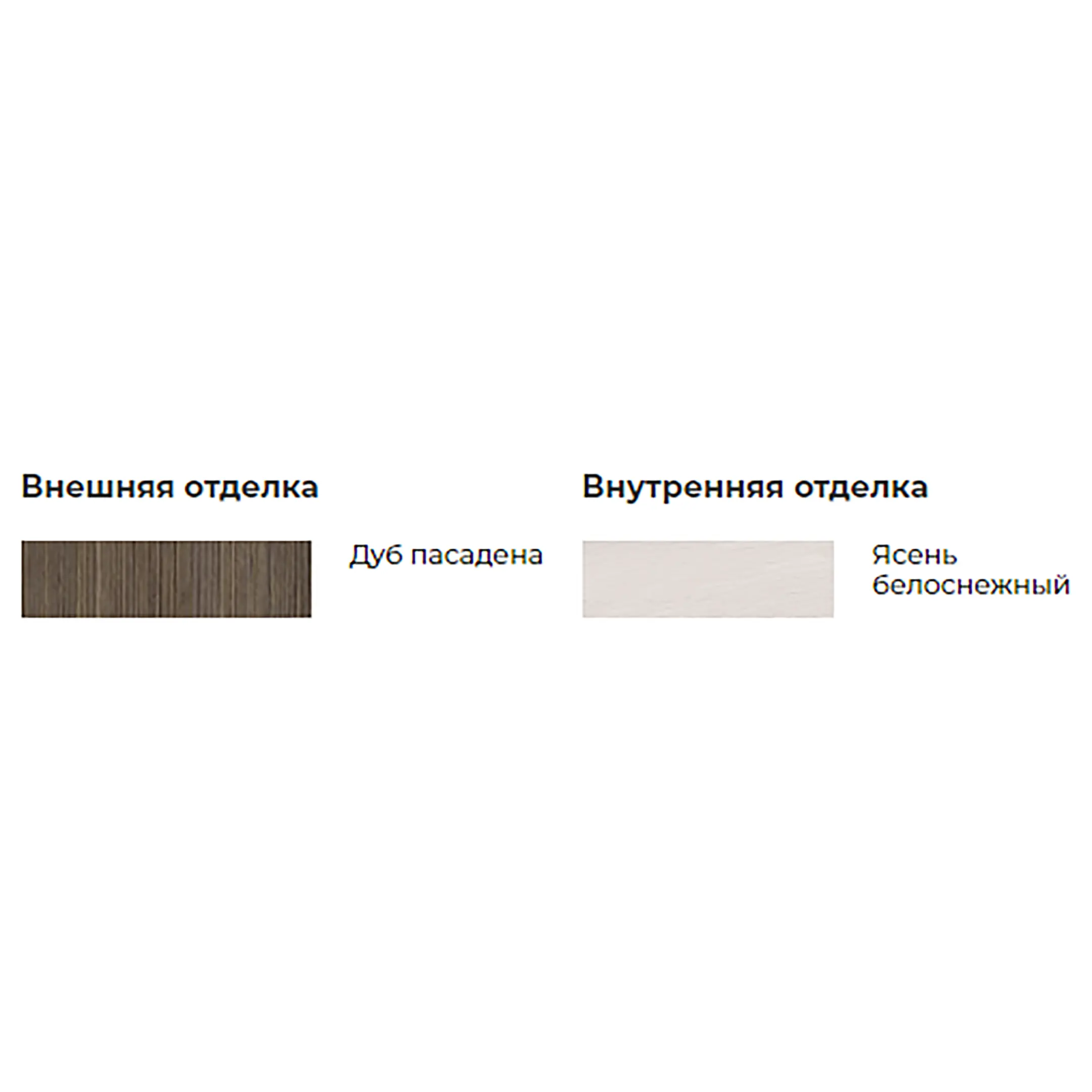 Металлическая дверь Титан Луара Рационалист 2050/960