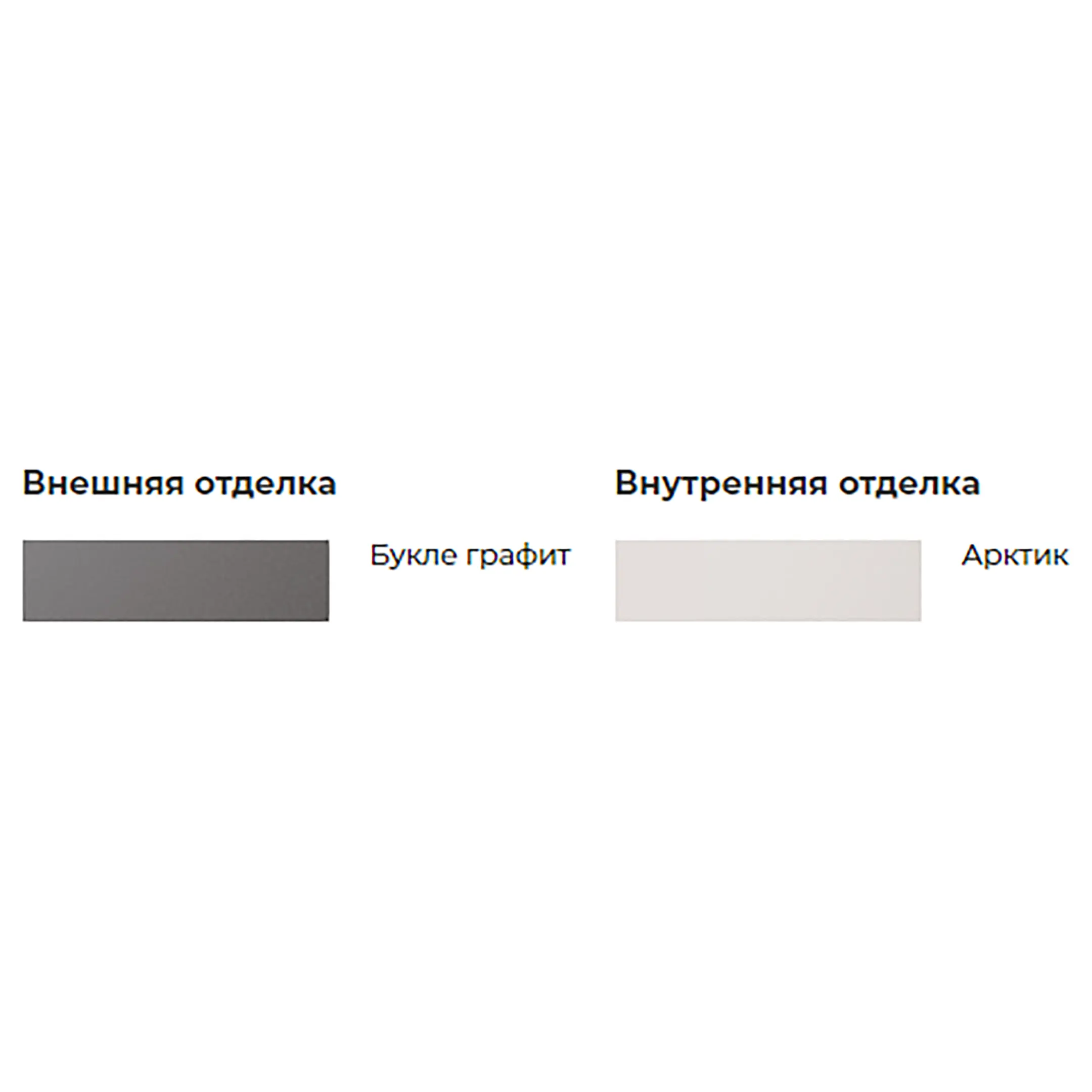 Металлическая дверь Фактум 3Ф 2050/860
