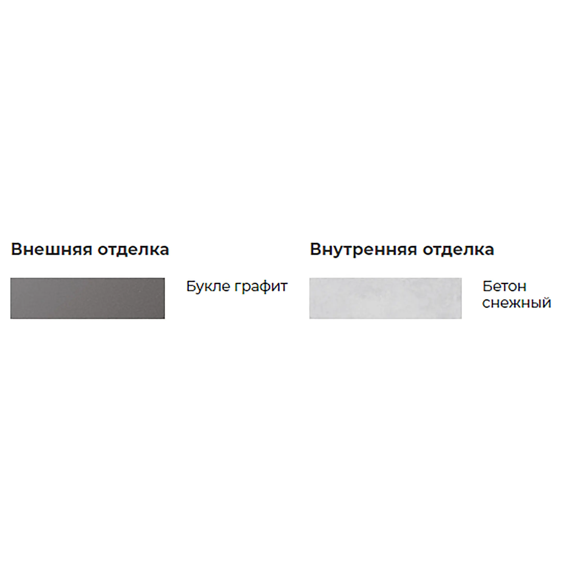 Металлическая дверь ТИТАН 5С 2050/960