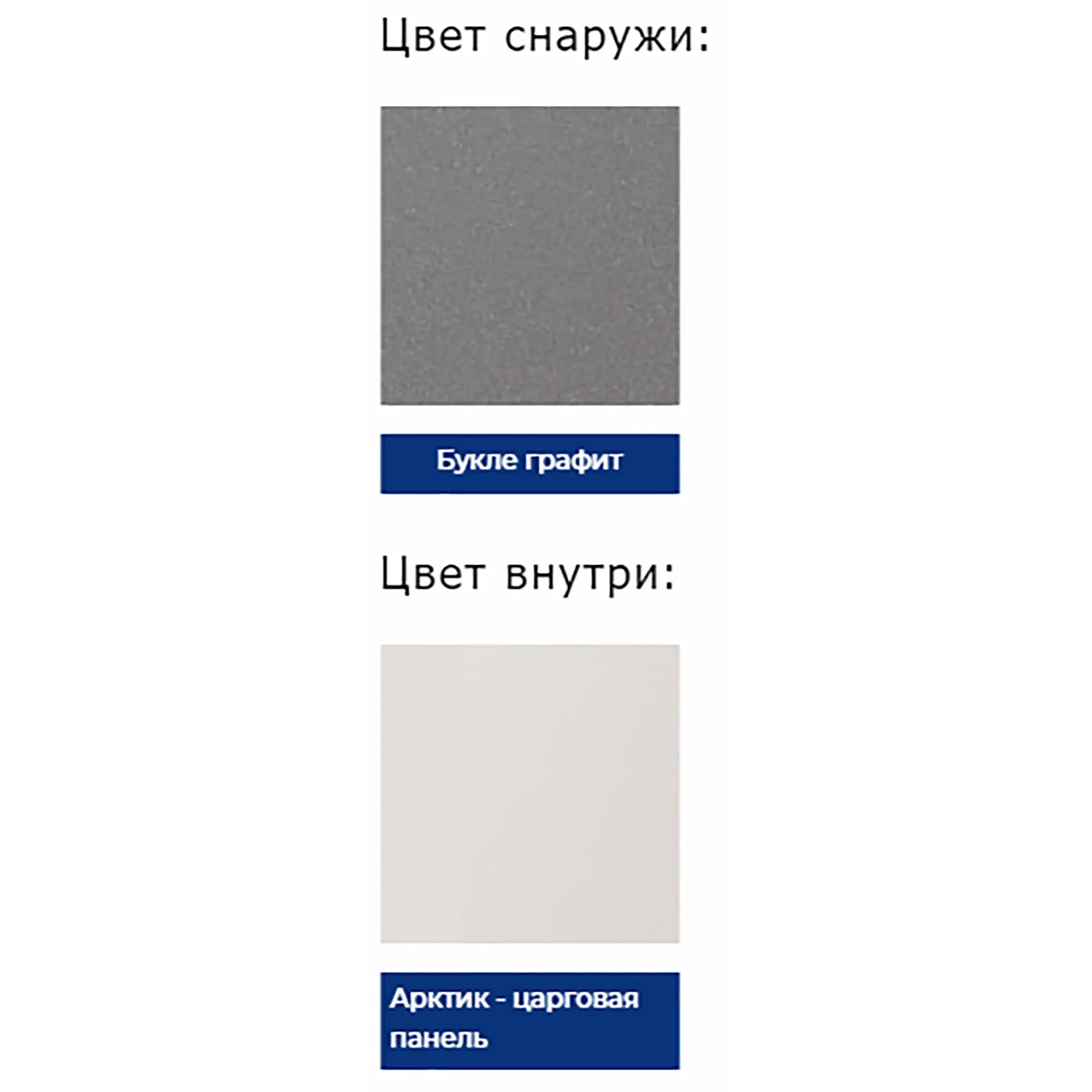 Металлическая дверь Фактум 3Ф 2050/860