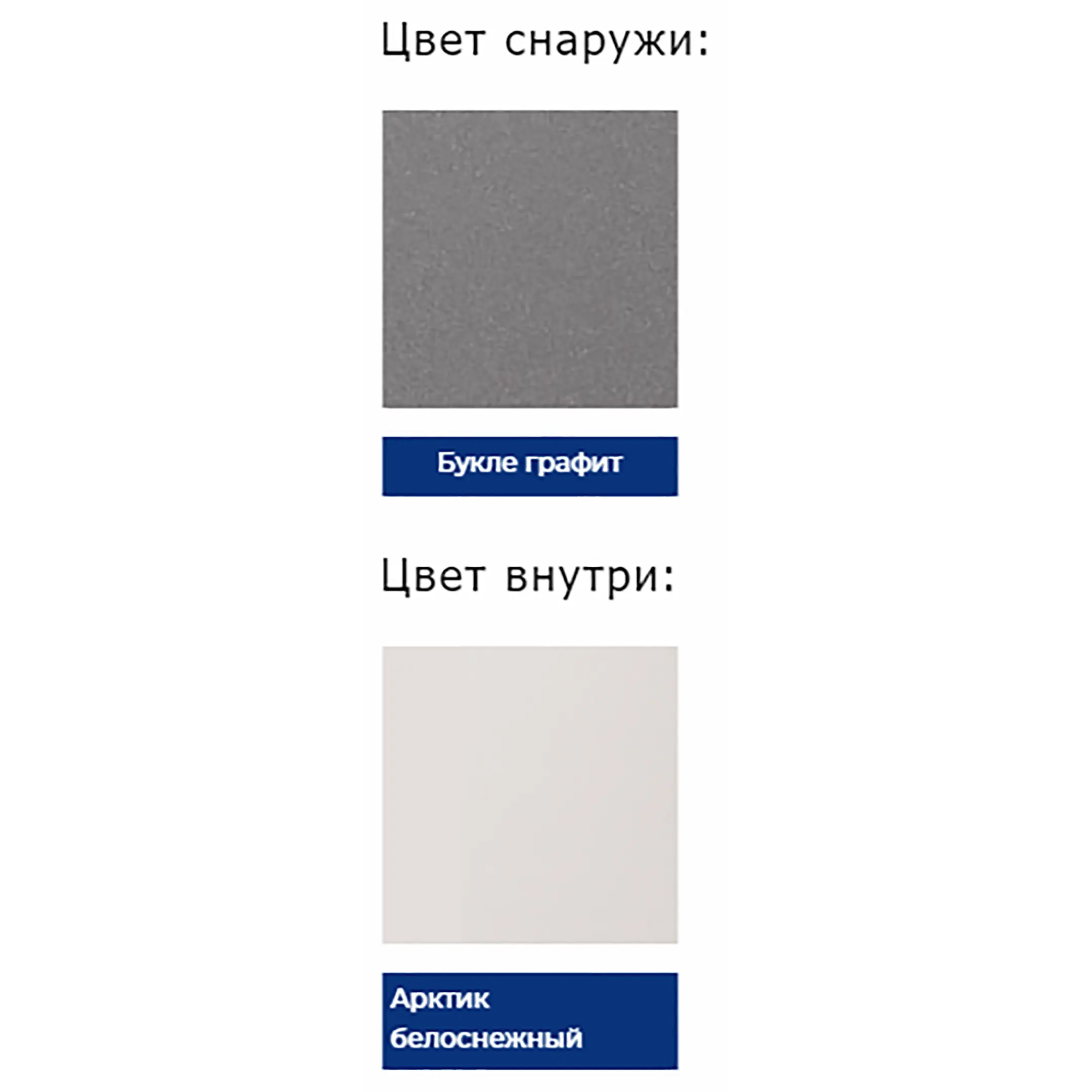 Металлическая дверь Фактум Зеркало 2050/860
