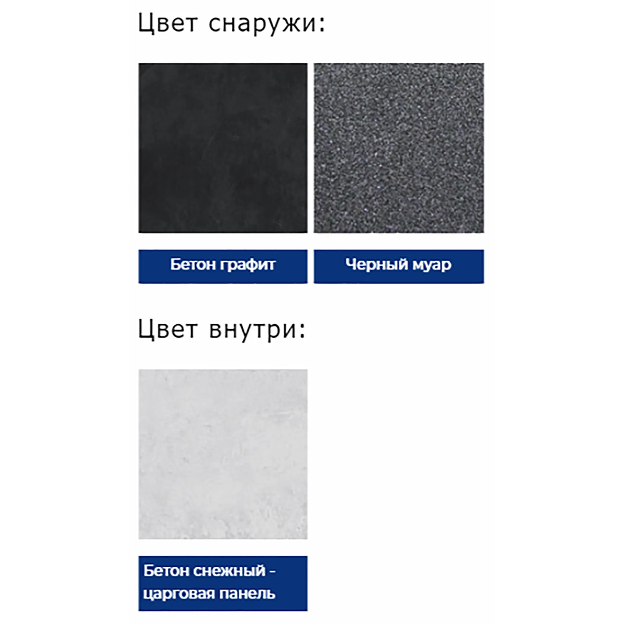 Металлическая дверь Стелла Зеркало 2050/960