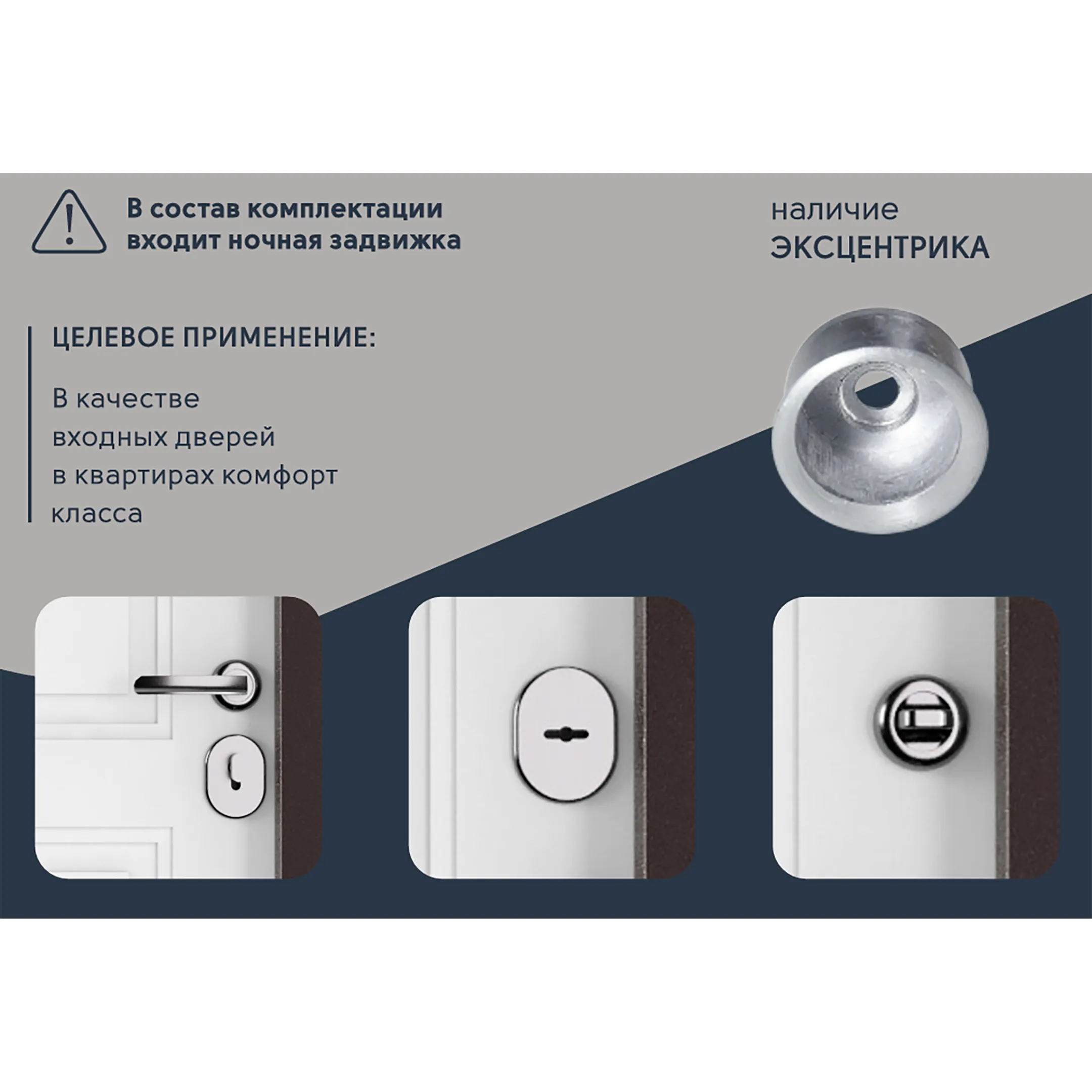 Дверь Атлант-2050/960/ 999 Рационалист Опал