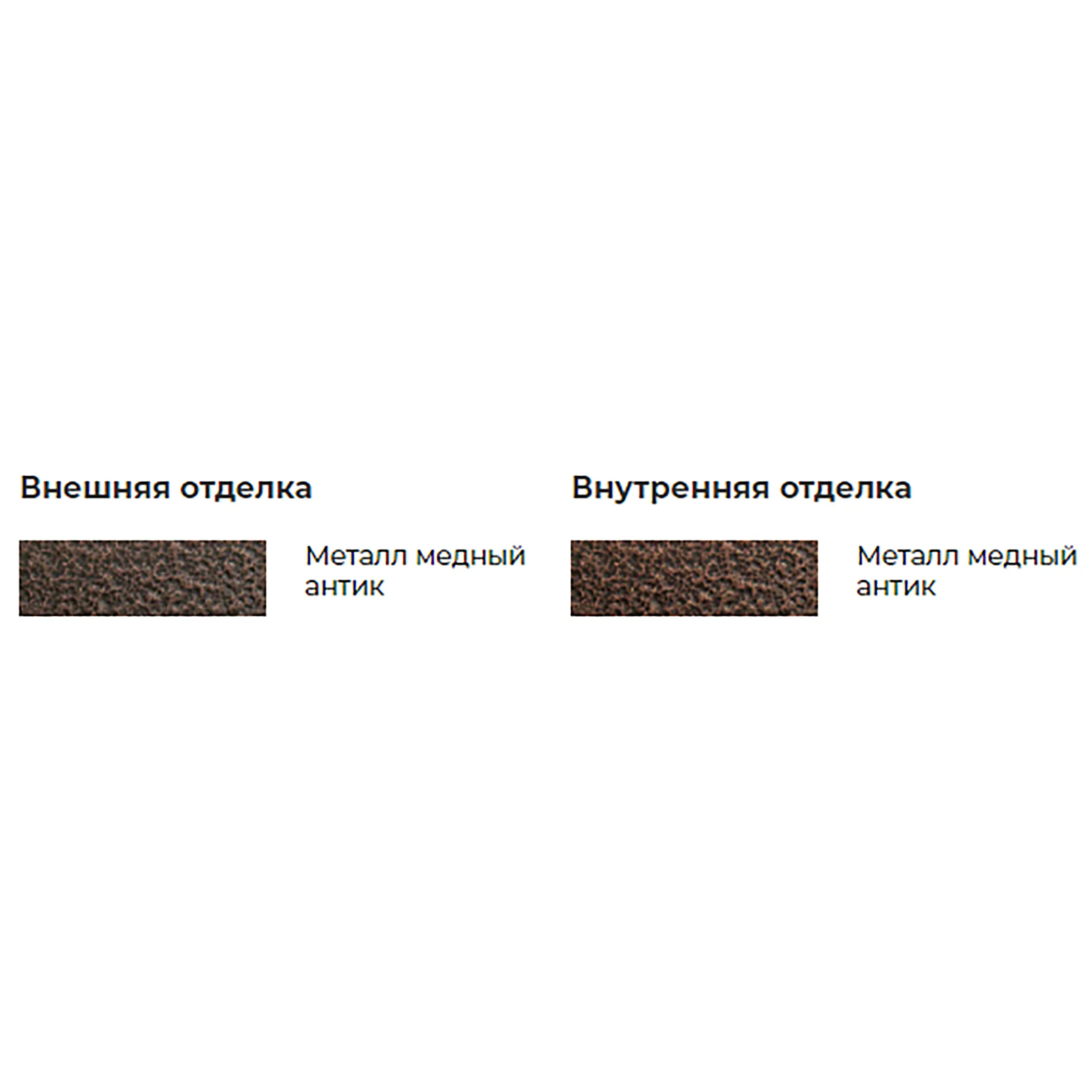 Металлическая дверь НОРД (металл-металл) 2050/880