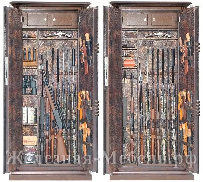 Сейф Armwood 757d32 G Lux Plus
