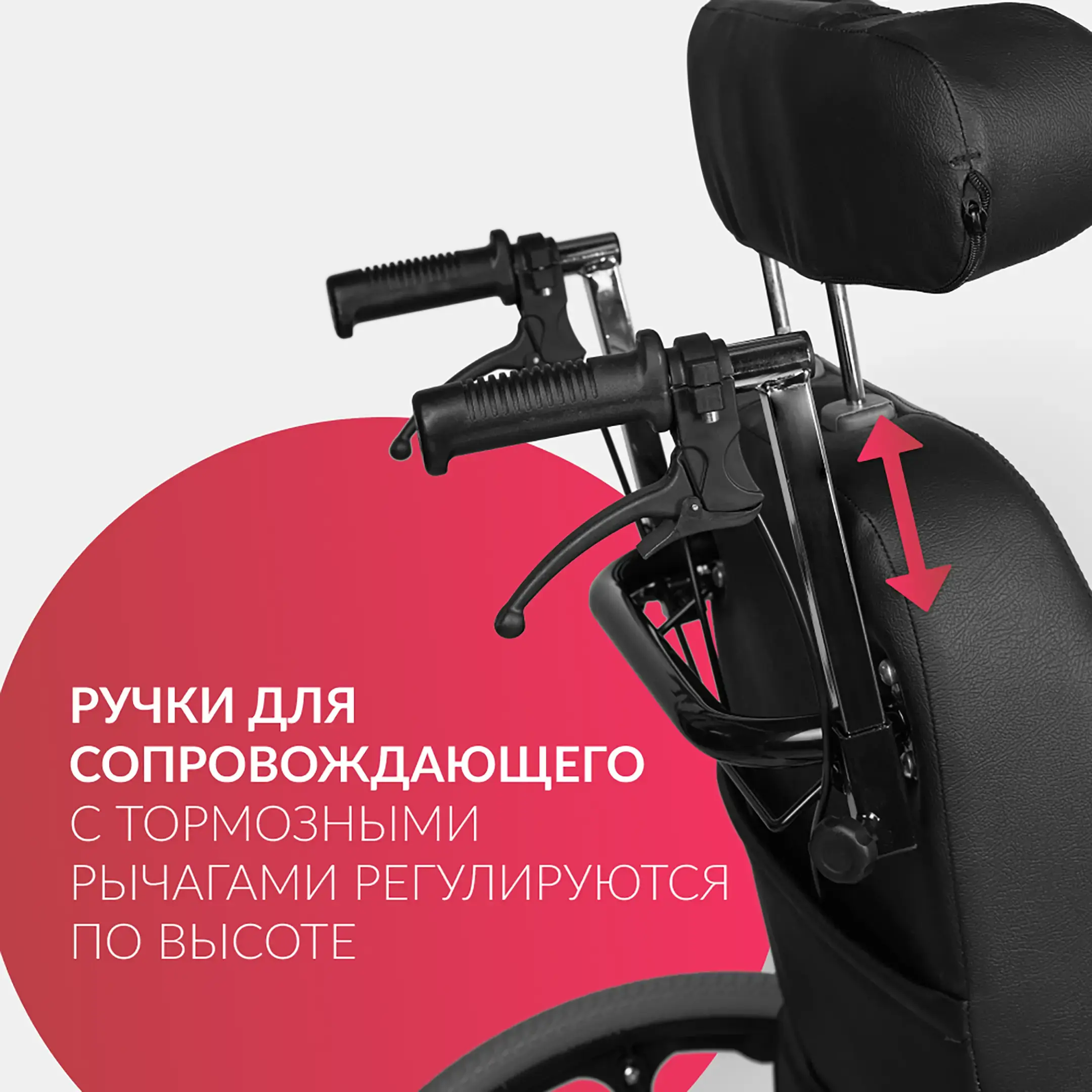 Кресло-коляска FS 204 BJQ (480 мм, пневма/литые)